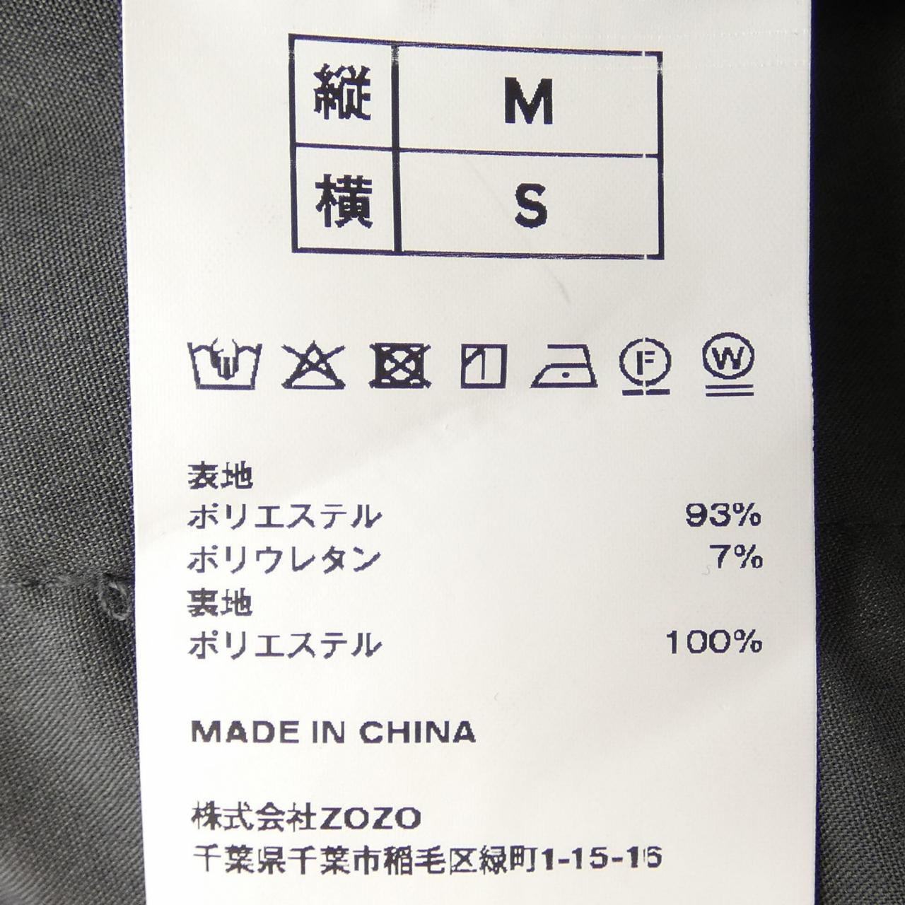 ルイス LUI'S パンツ