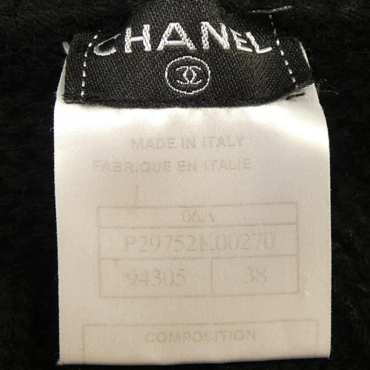 シャネル CHANEL ワンピース