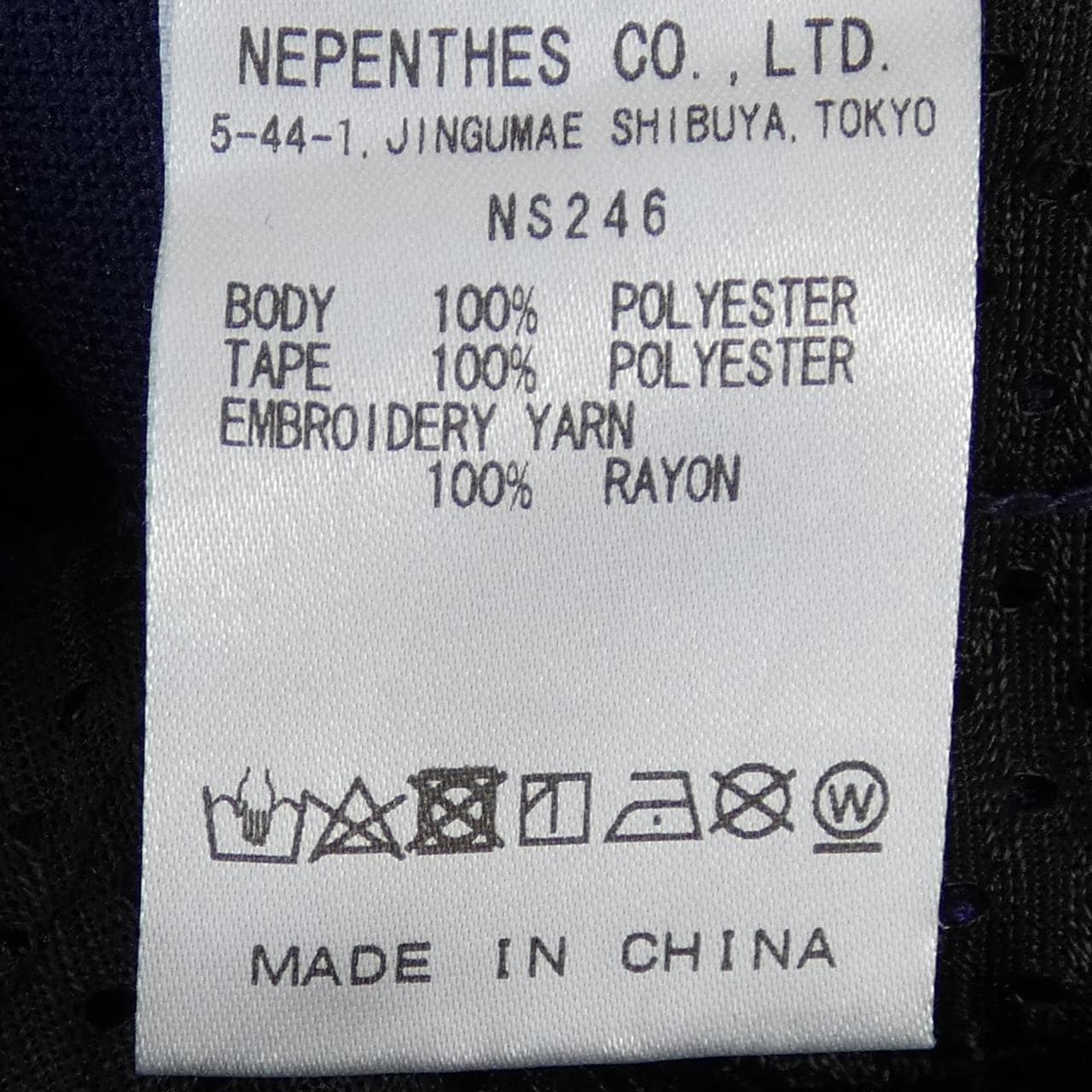 ニードルズ NEEDLES パンツ
