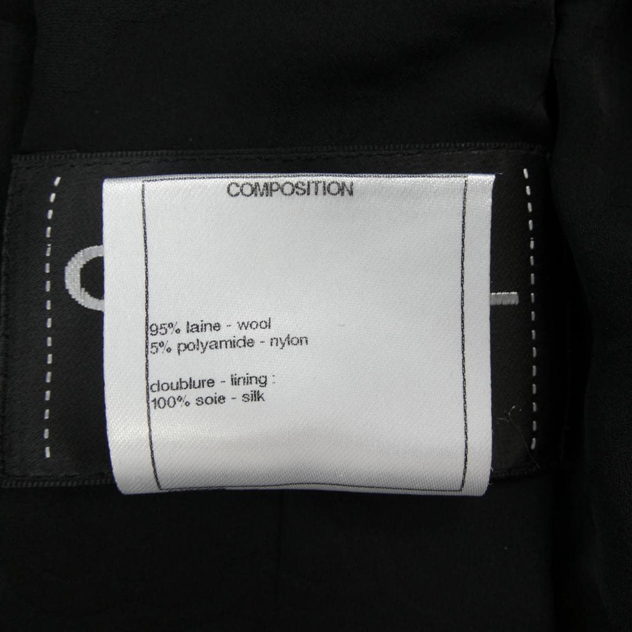 シャネル CHANEL P51896V38682 ジャケット