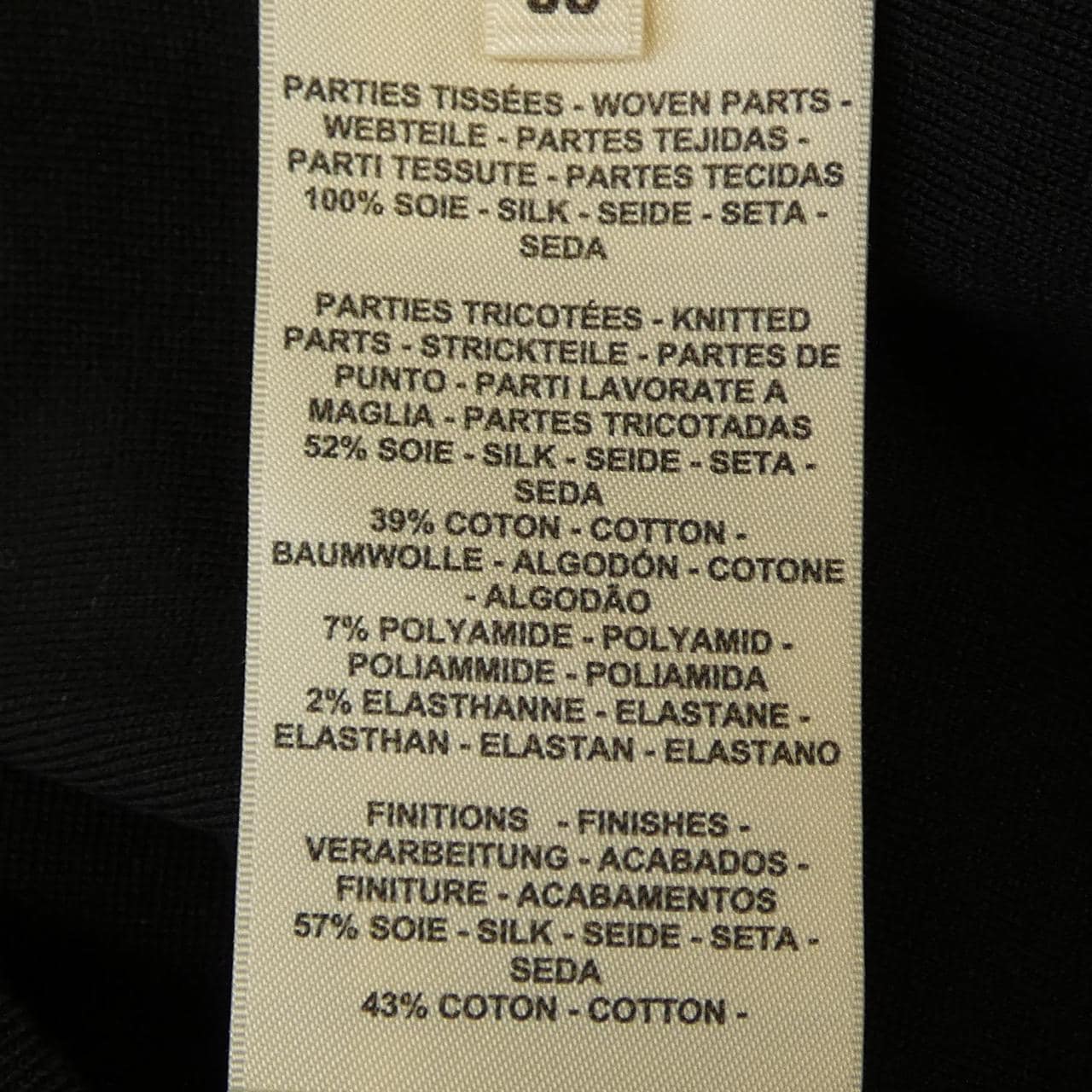 エルメス HERMES EPERON D'OR BANDANA 4H2824D3 ツイルレーヌ カーディガン