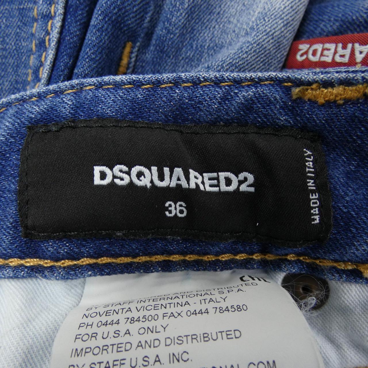 ディースクエアード DSQUARED2 ジーンズ