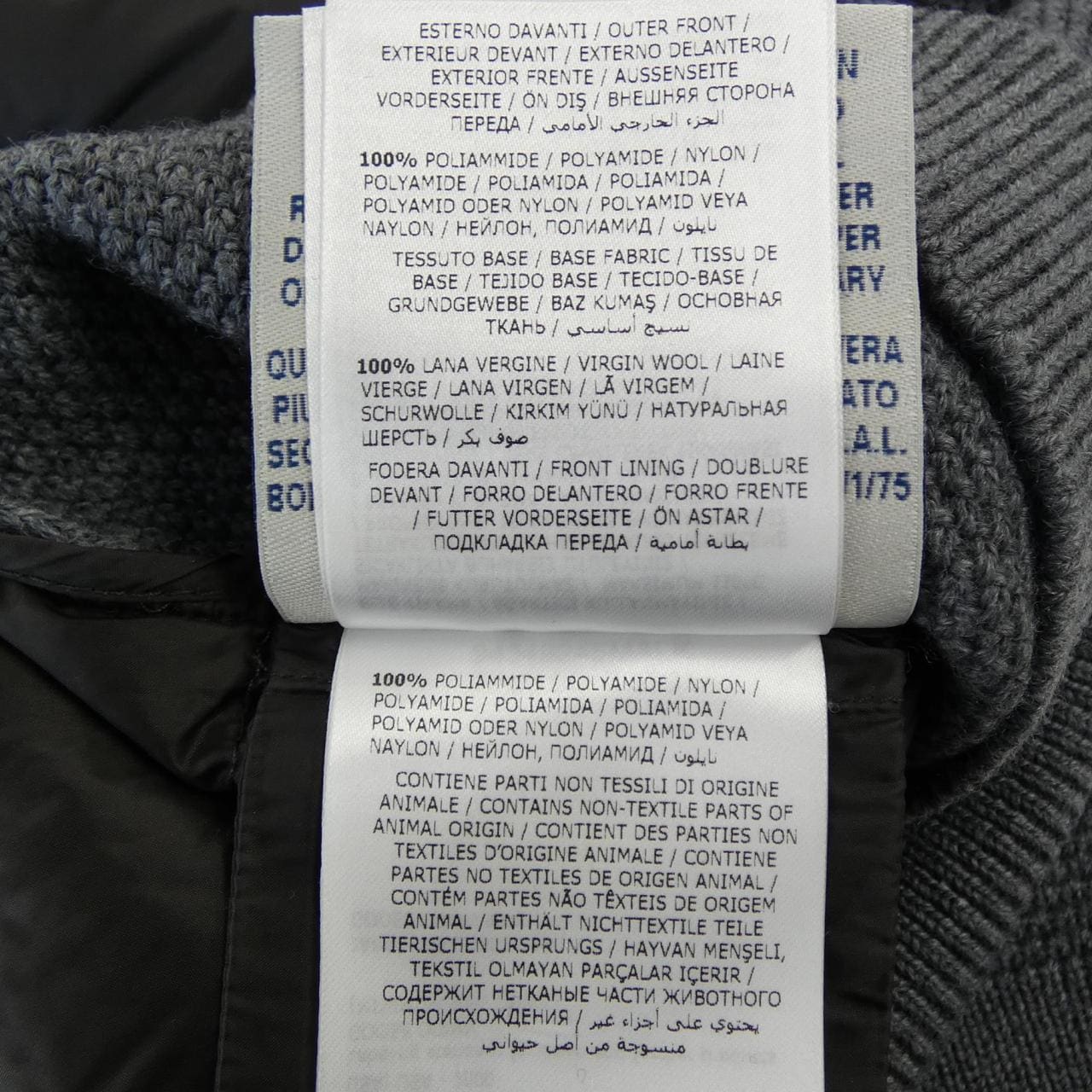 モンクレール MONCLER 20939474800 ダウンジャケット