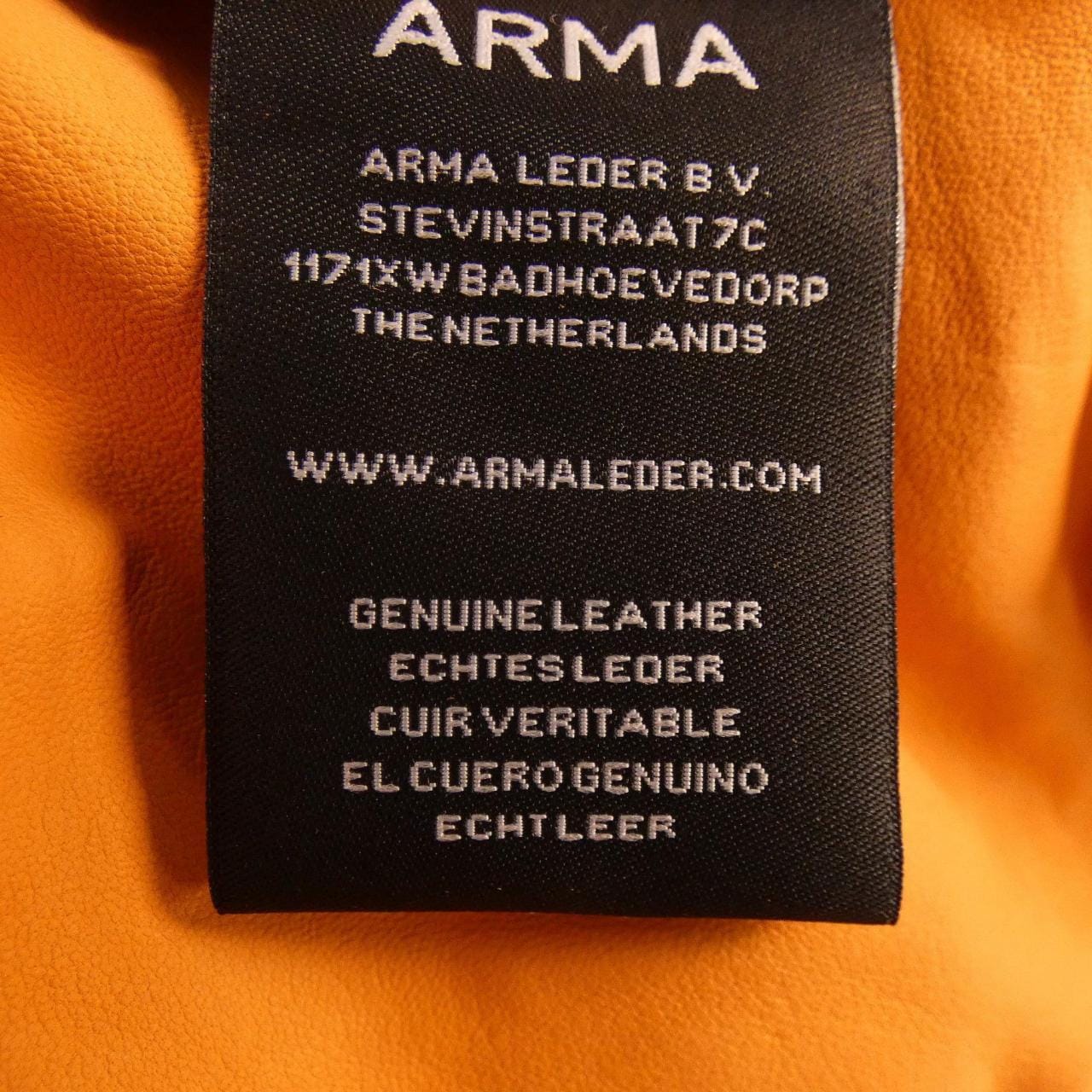 アルマ ARMA JURIAN パーカー