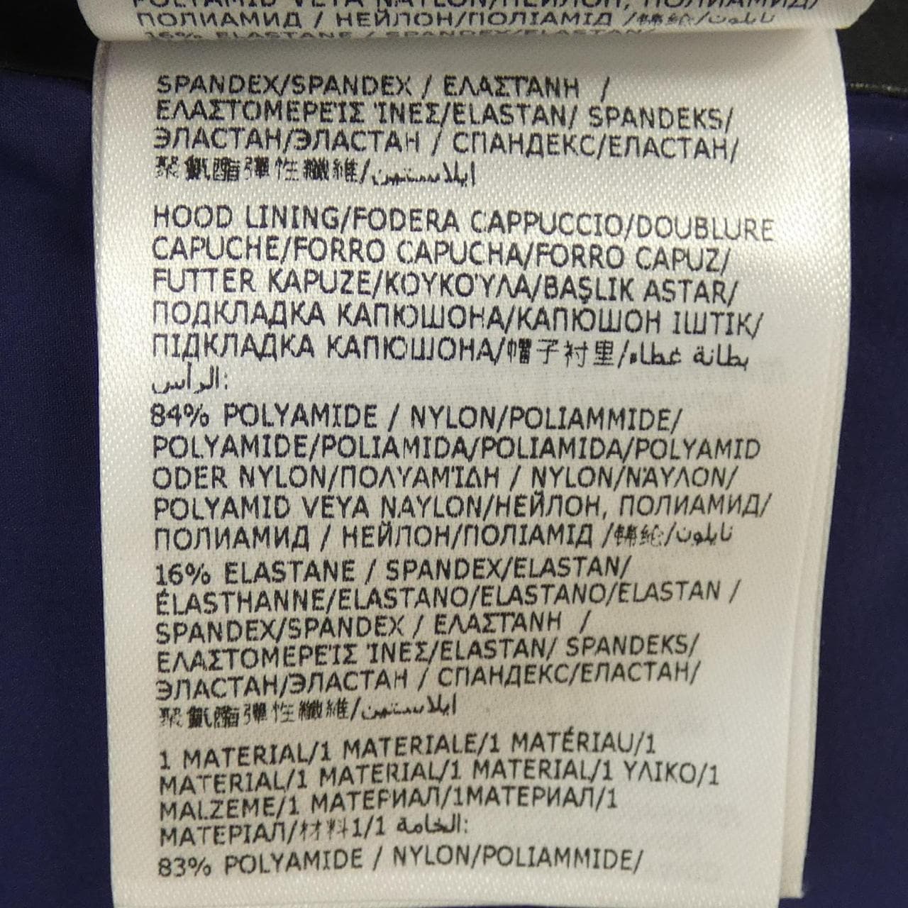 モンクレールグルノーブル MONCLER GRENOBLE ARCESAZ ダウンジャケット