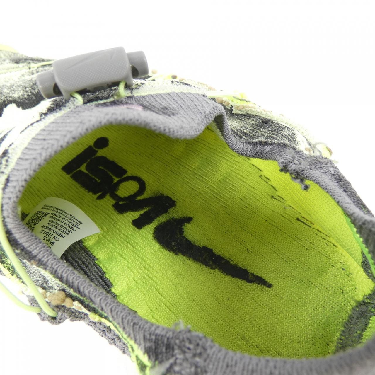 ナイキ NIKE DH7546-700 スニーカー