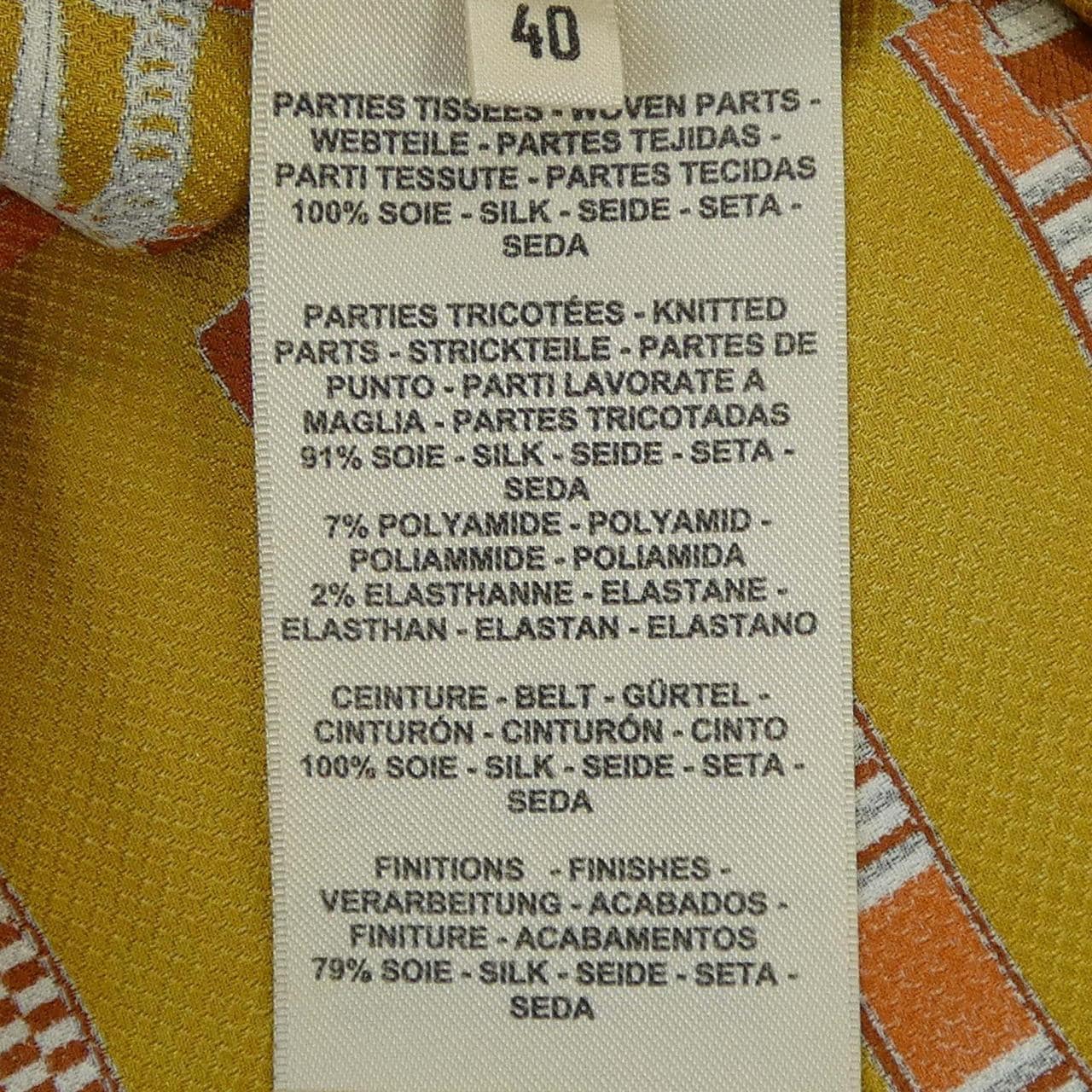 HERMES 4H2829DZ 长款开衫