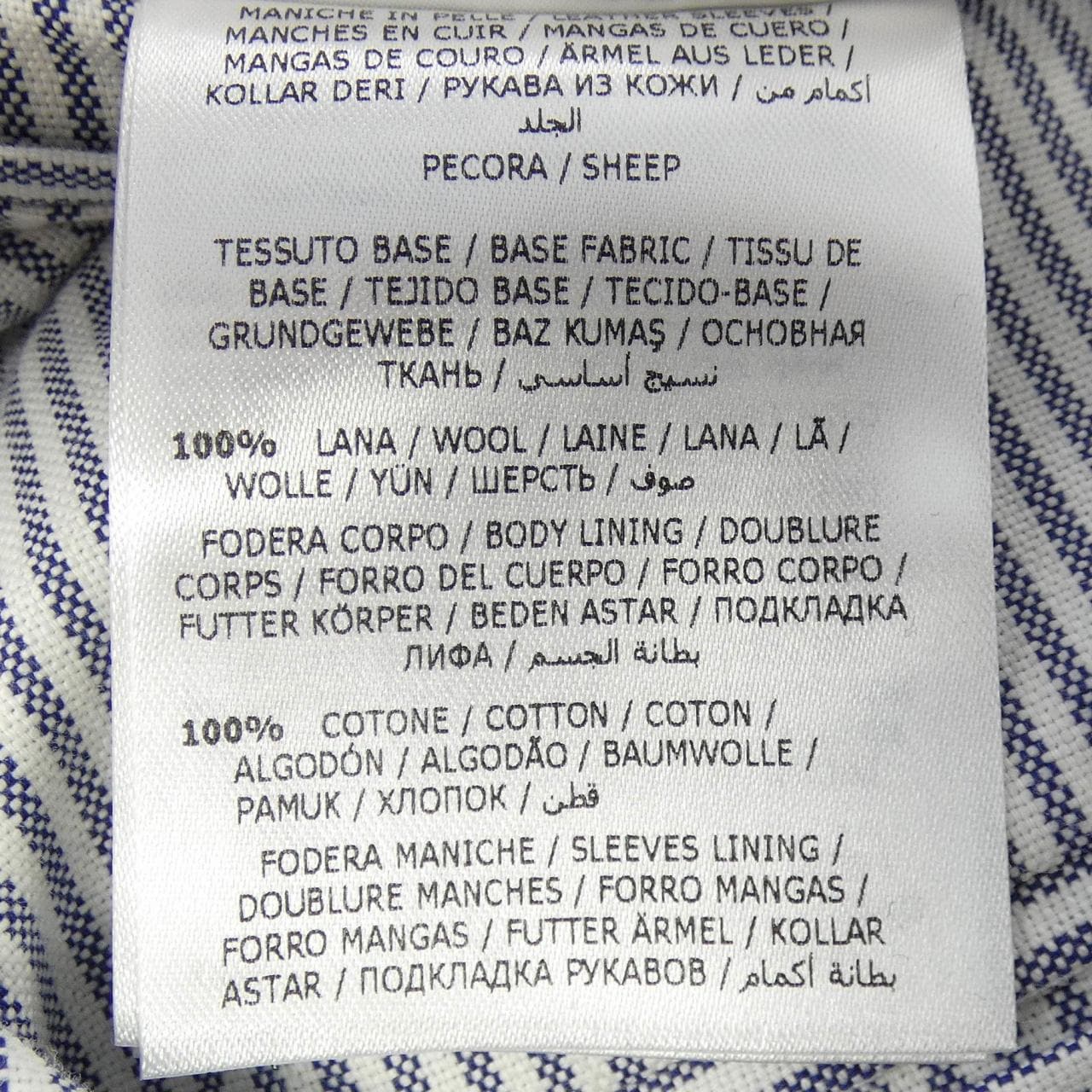 モンクレールガムブルー MONCLER GAMMEBLEU 23914031480 ダウンジャケット