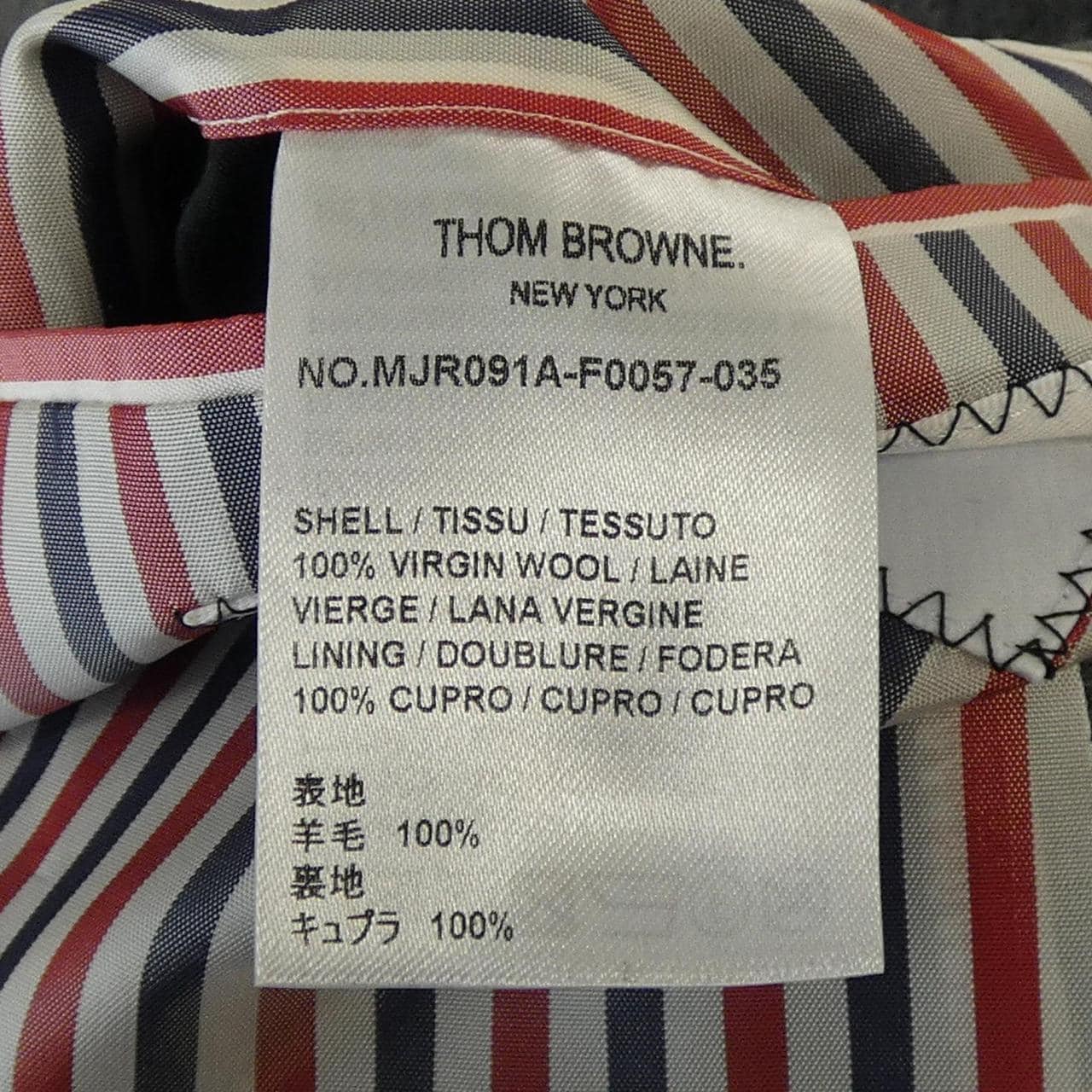 トムブラウン THOM BROWNE MJR091A-F0057-035 ジャケット