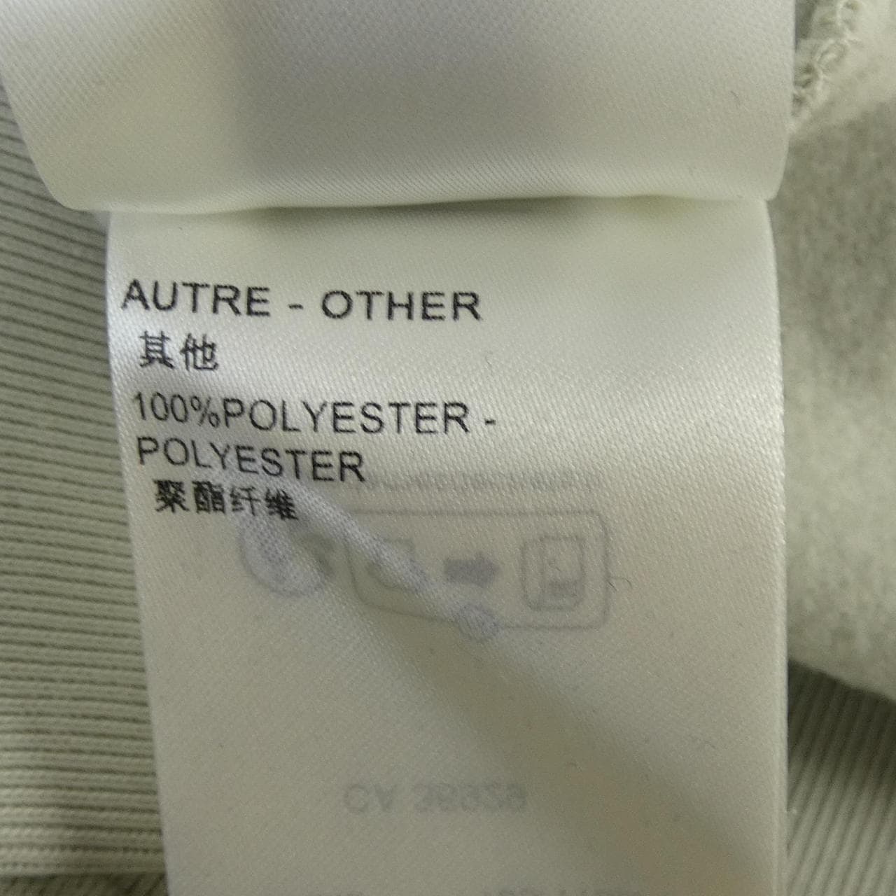 ルイヴィトン LOUIS VUITTON エンブロイダードコットンスエットシャツ HPY85WIHN スウェット