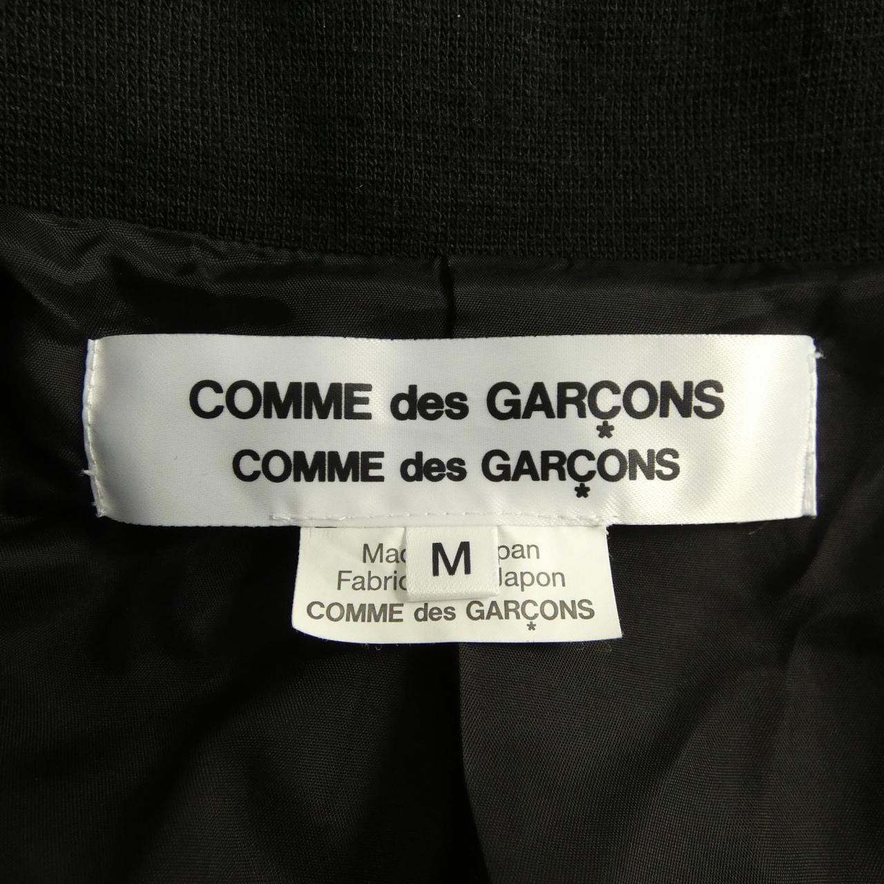コムデギャルソン COMME des GARCONS RN-J017 ジャケット