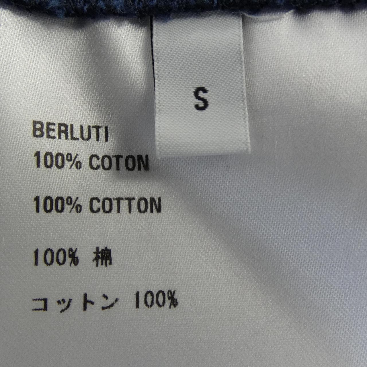 ベルルッティ Berluti R23JPS59JAFXH ポロシャツ