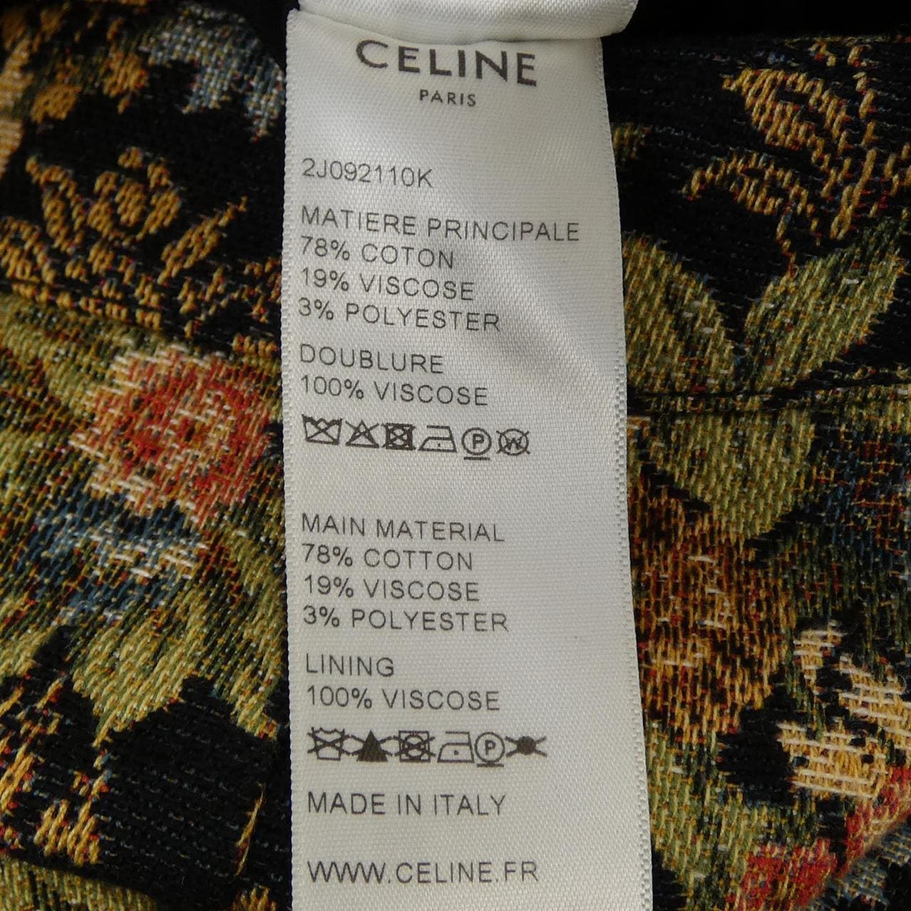 セリーヌ CELINE 2J092110K スカート
