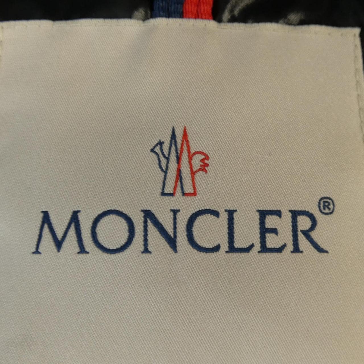 モンクレール MONCLER BLIN ダウンジャケット