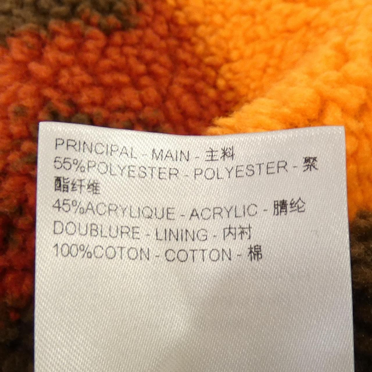 ルイヴィトン LOUIS VUITTON HQY22WDFX パンツ