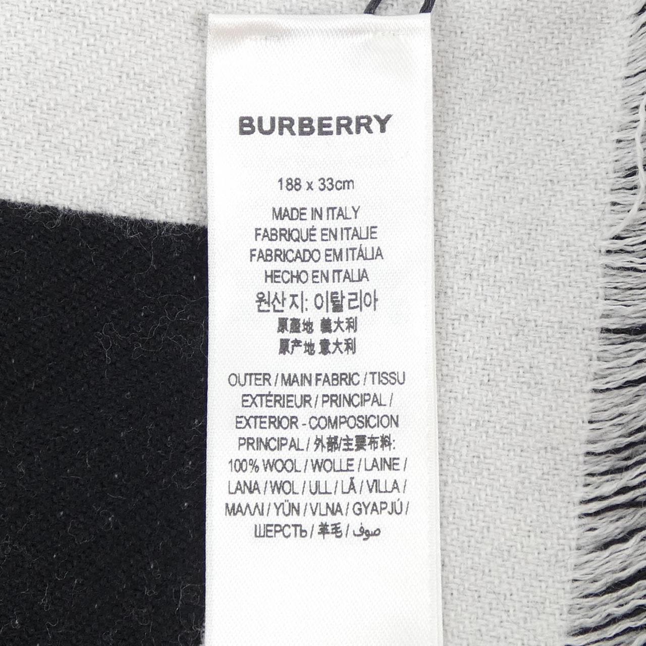 BURBERRY MUFFLER