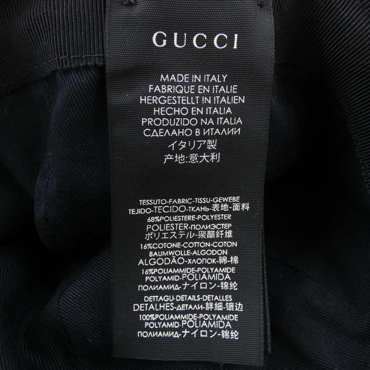グッチ GUCCI キャップ