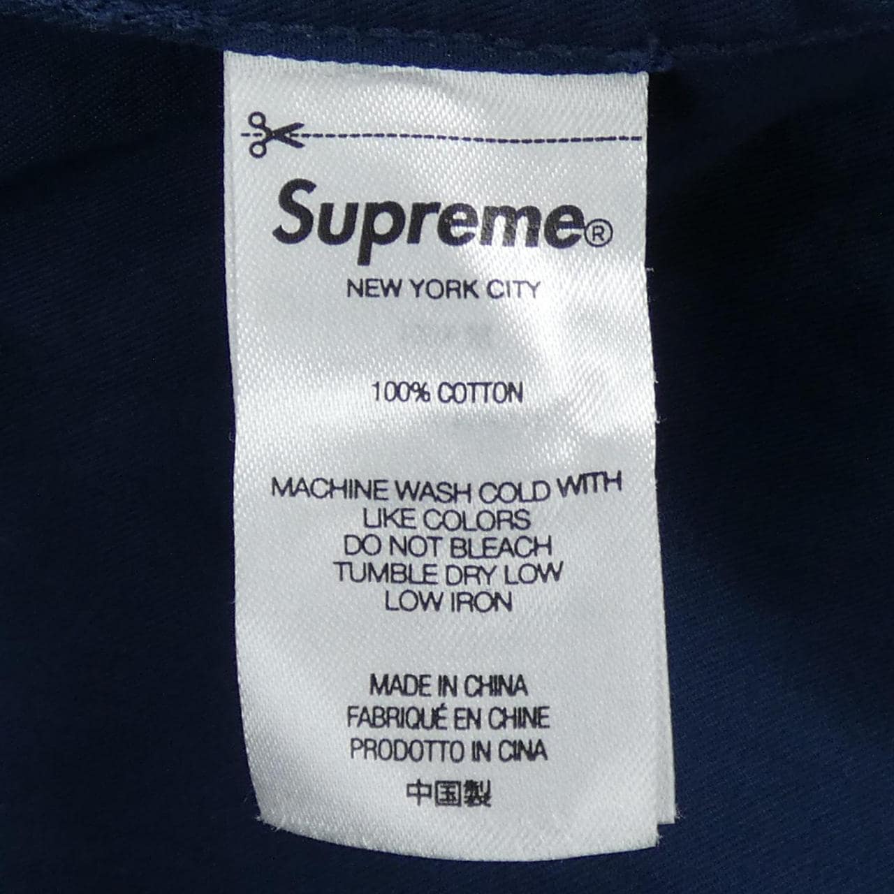 シュプリーム SUPREME Small Box シャツ