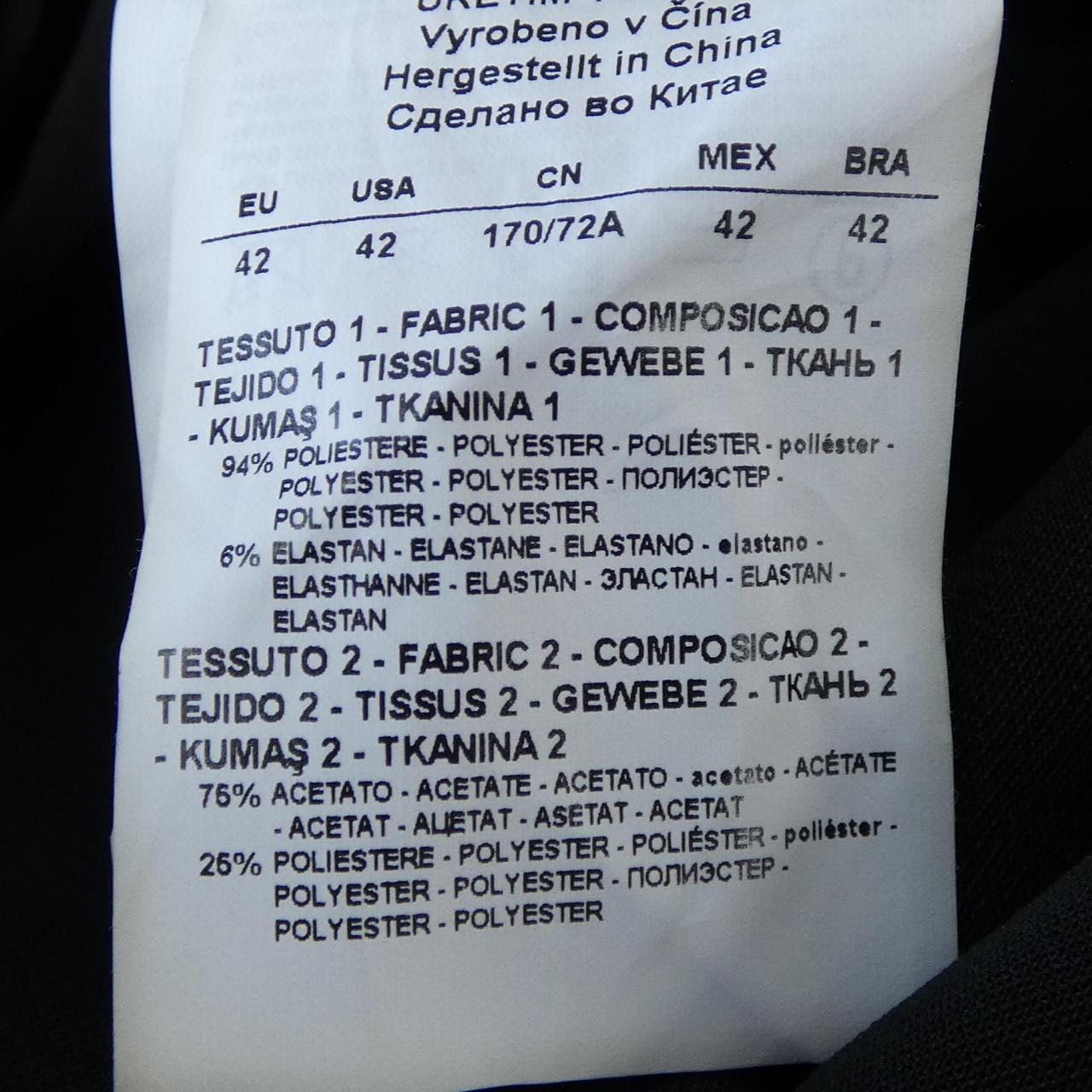 EMPORIO ARMANI EMPORIO ARMANI Pants