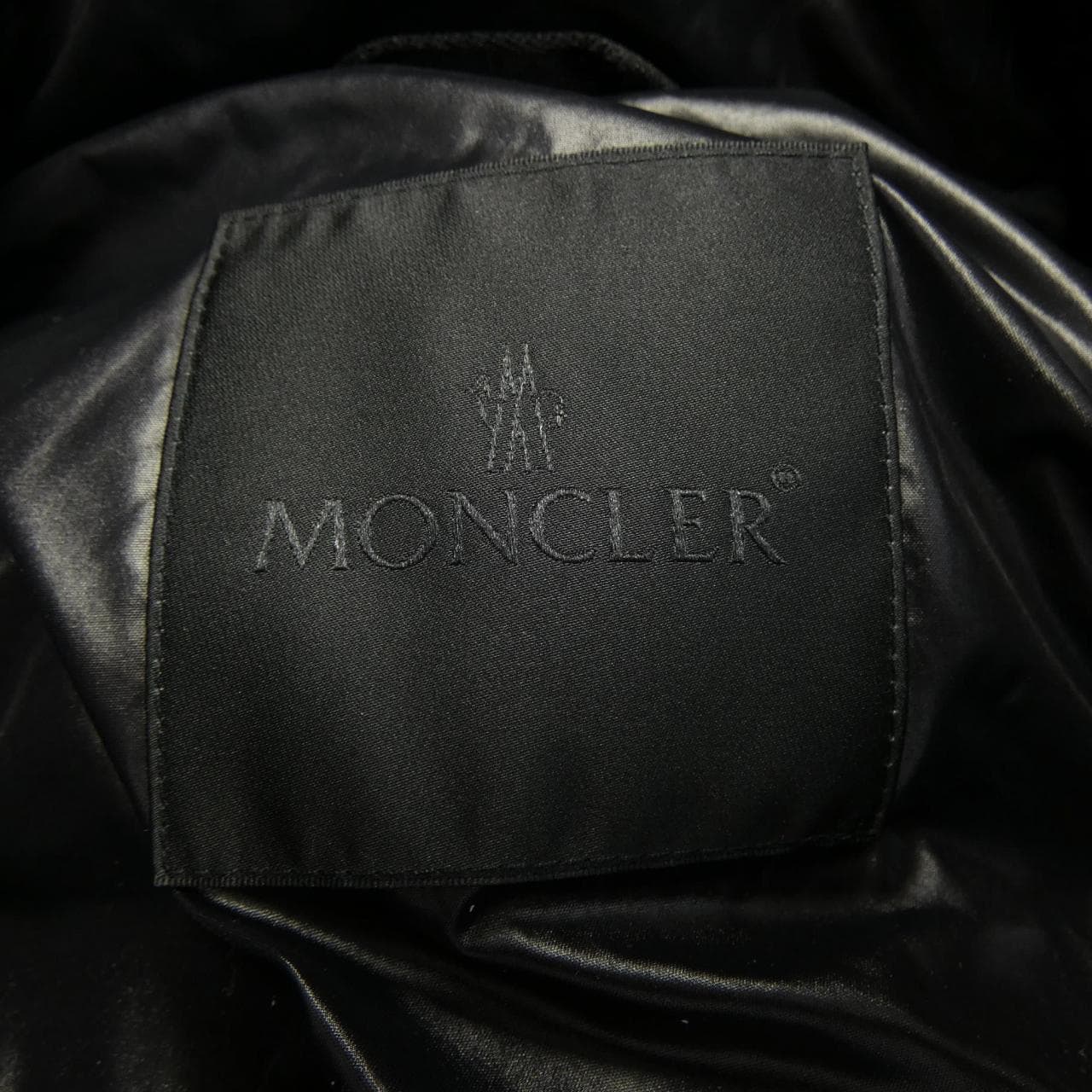 モンクレール ジーニアス MONCLER GENIUS SUMIDA ダウンベスト