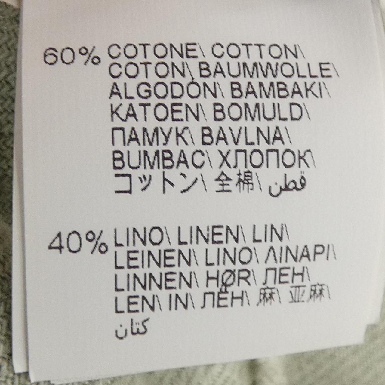 ブルネロクチネリ BRUNELLO CUCINELLI モニーレ ML9962994 デニムジャケット