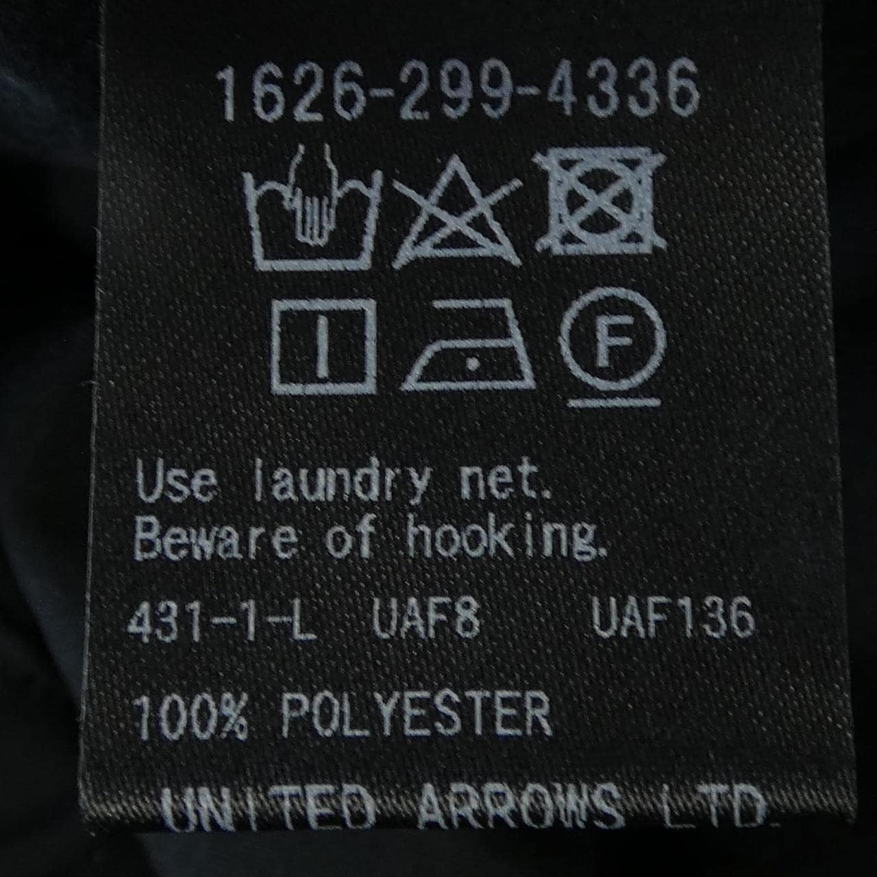 エイチビューティ&ユース H Beauty&YOUTH オールインワン