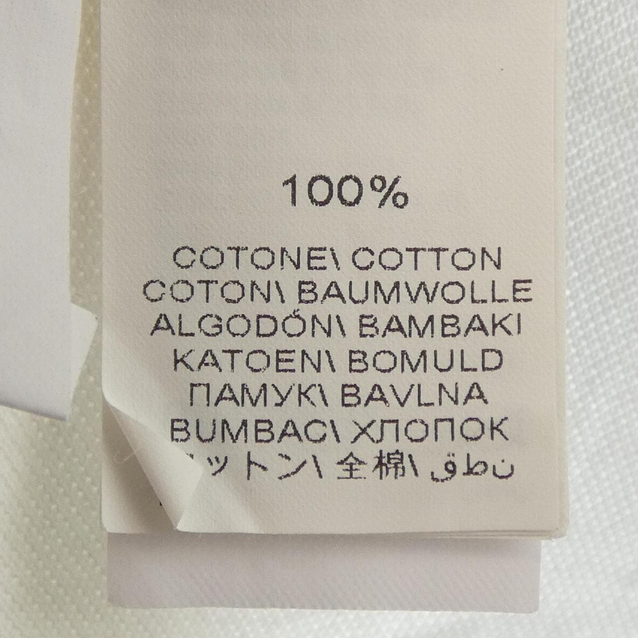 ブルネロクチネリ BRUNELLO CUCINELLI M0T639779 ポロシャツ