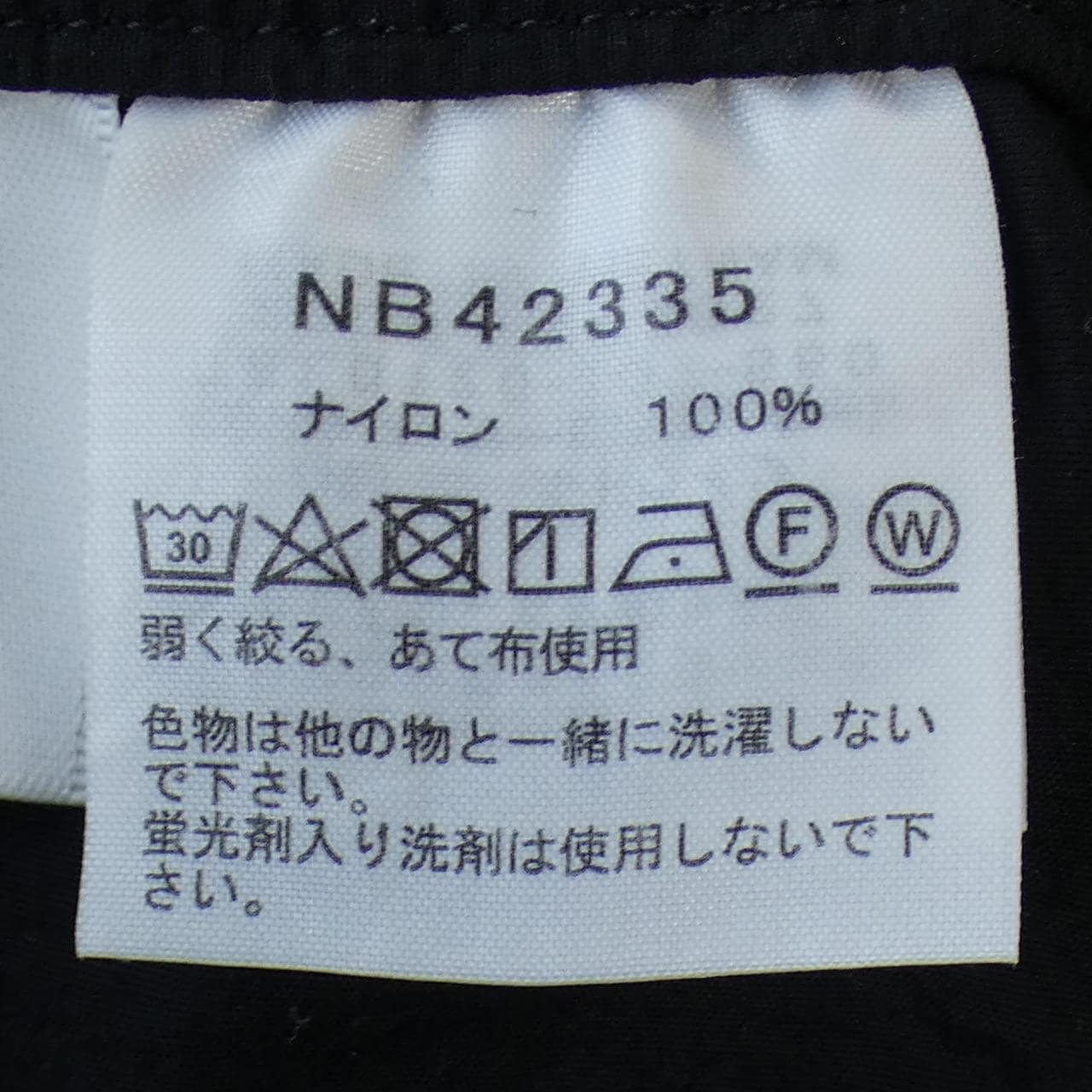 ザノースフェイス THE NORTH FACE ショートパンツ