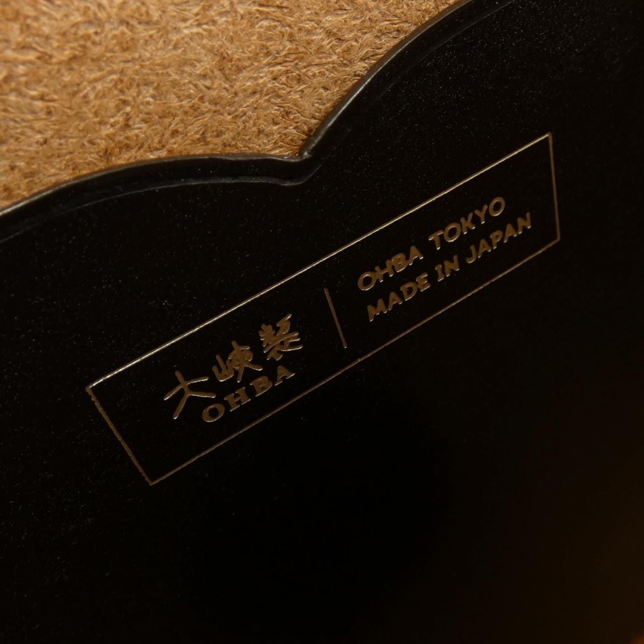 オオバセイホウ 大峡製鞄 BAG