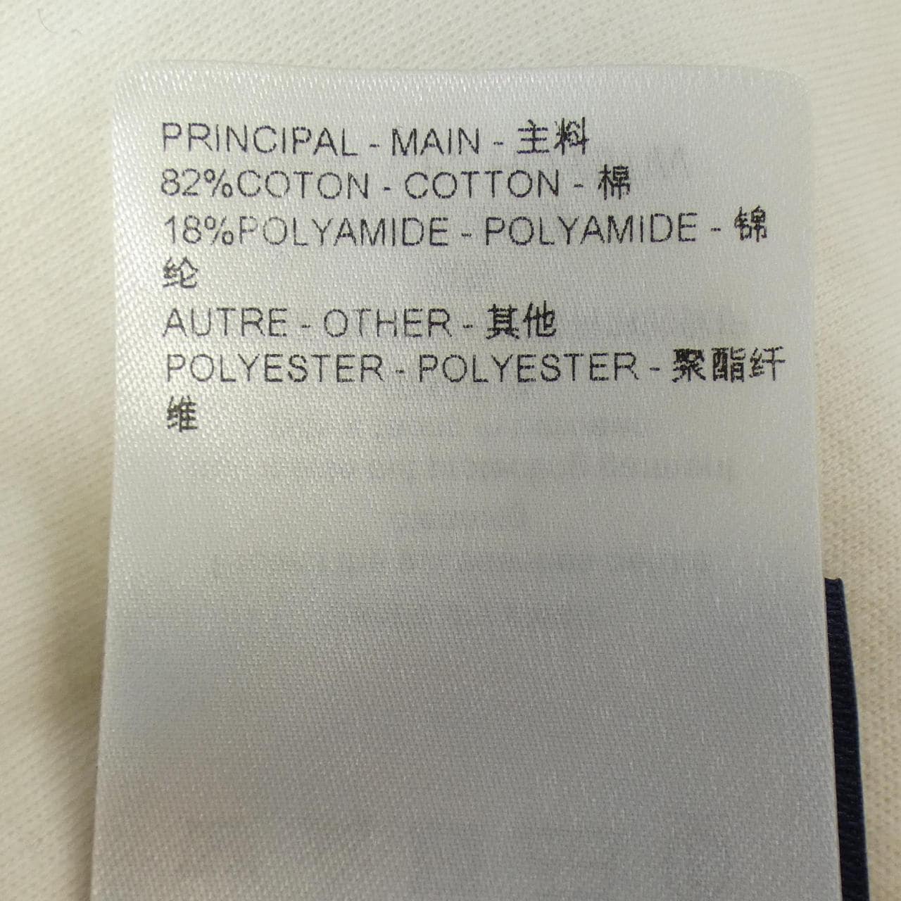ルイヴィトン LOUIS VUITTON パーカー