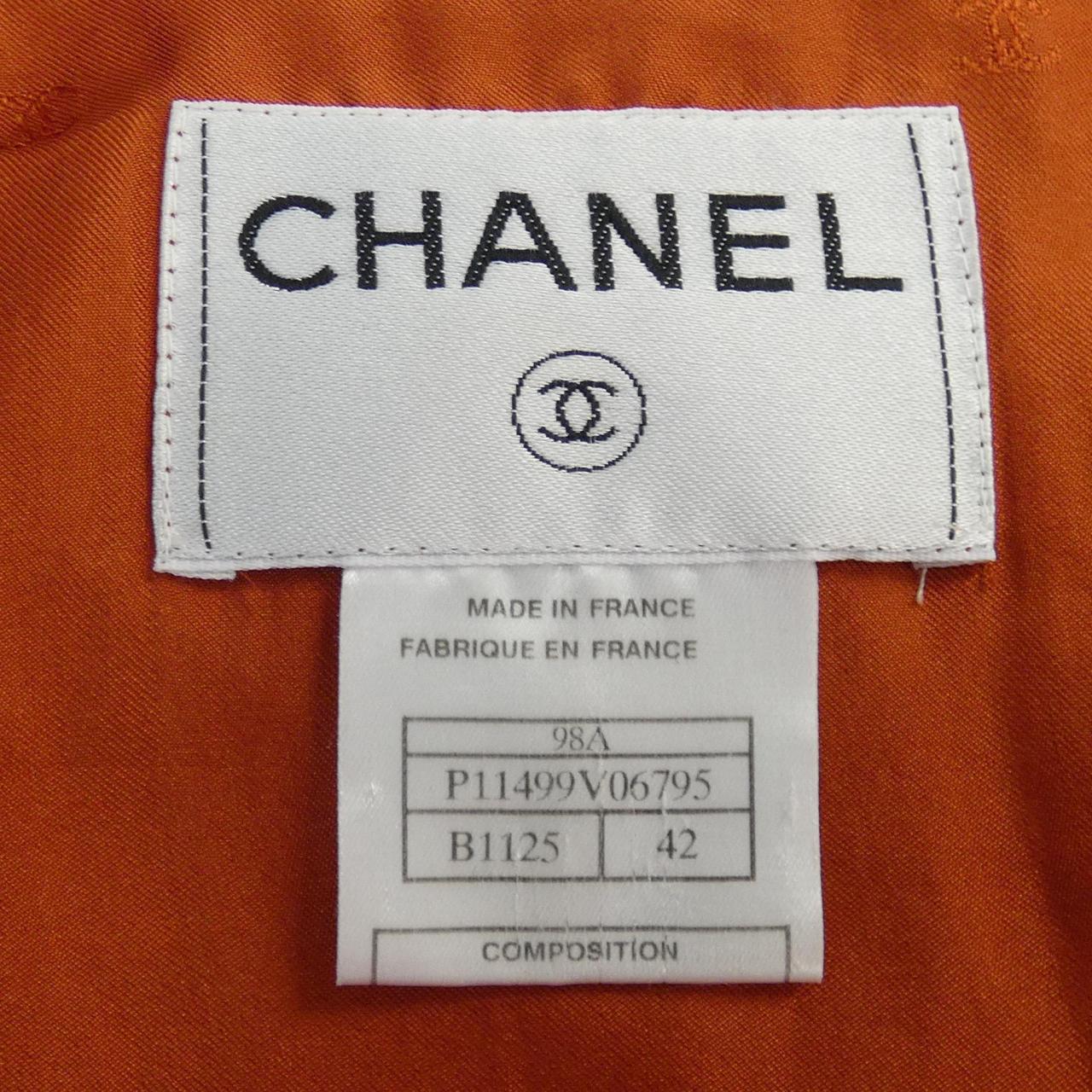 【ヴィンテージ】シャネル CHANEL ジャケット