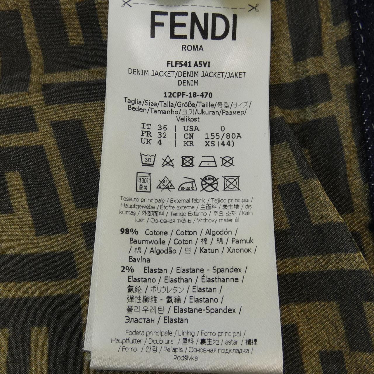 フェンディ FENDI FLF541 A5VI ジャケット