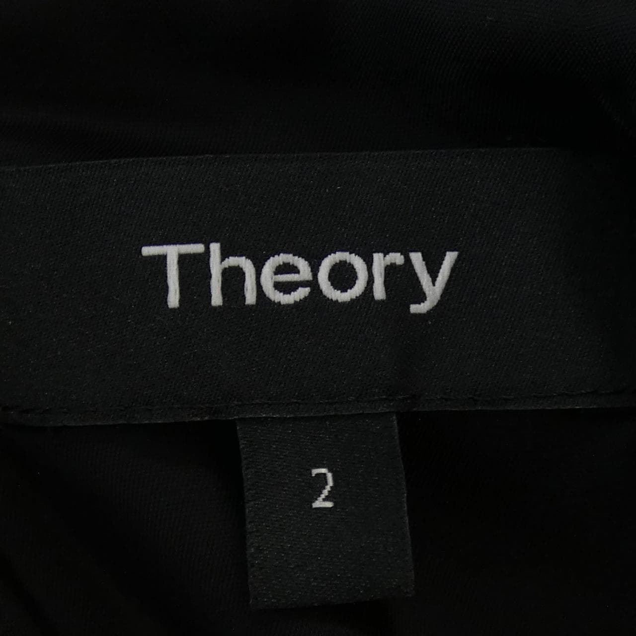 セオリー theory ワンピース