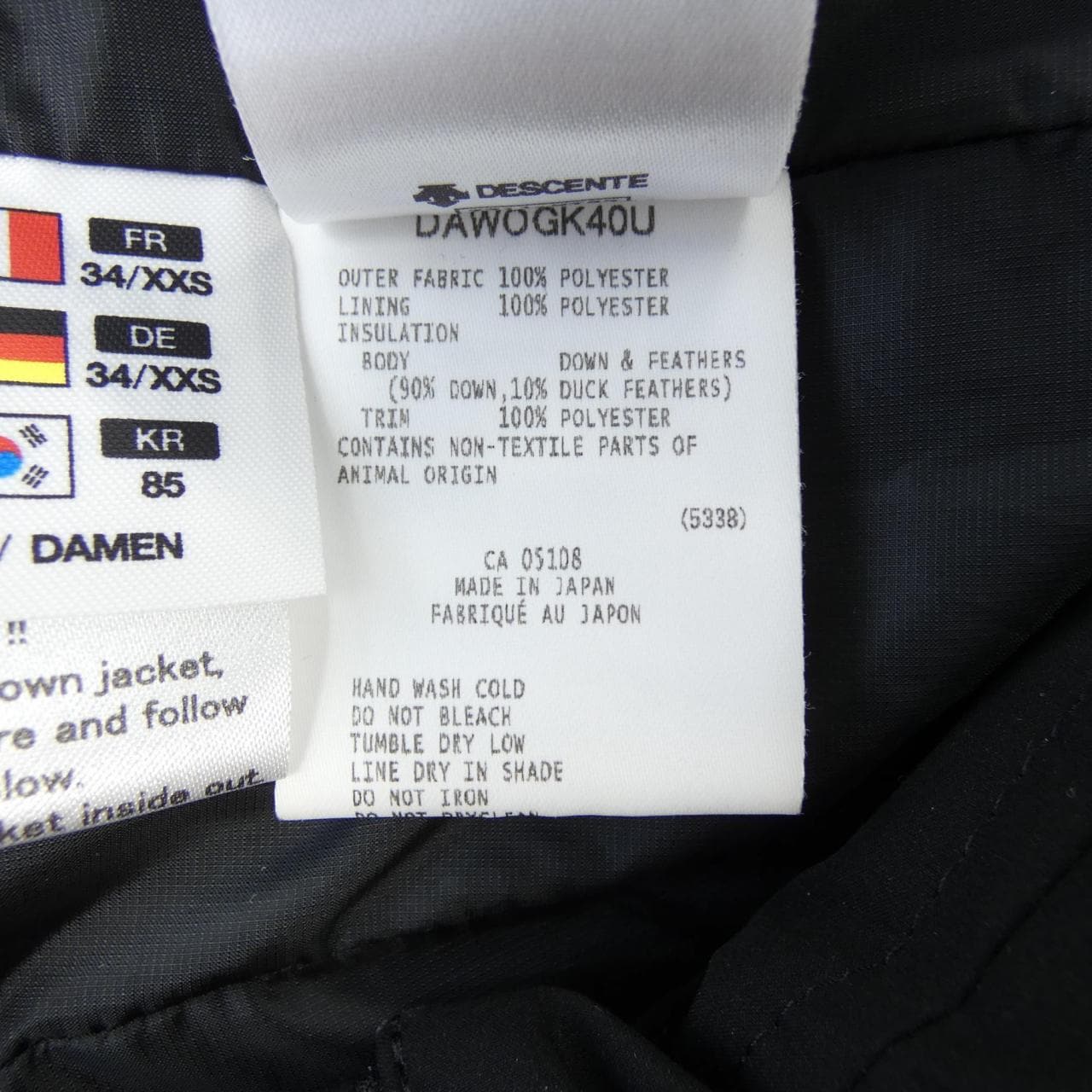 デサント DESCENTE DAWOGK40U ダウンジャケット