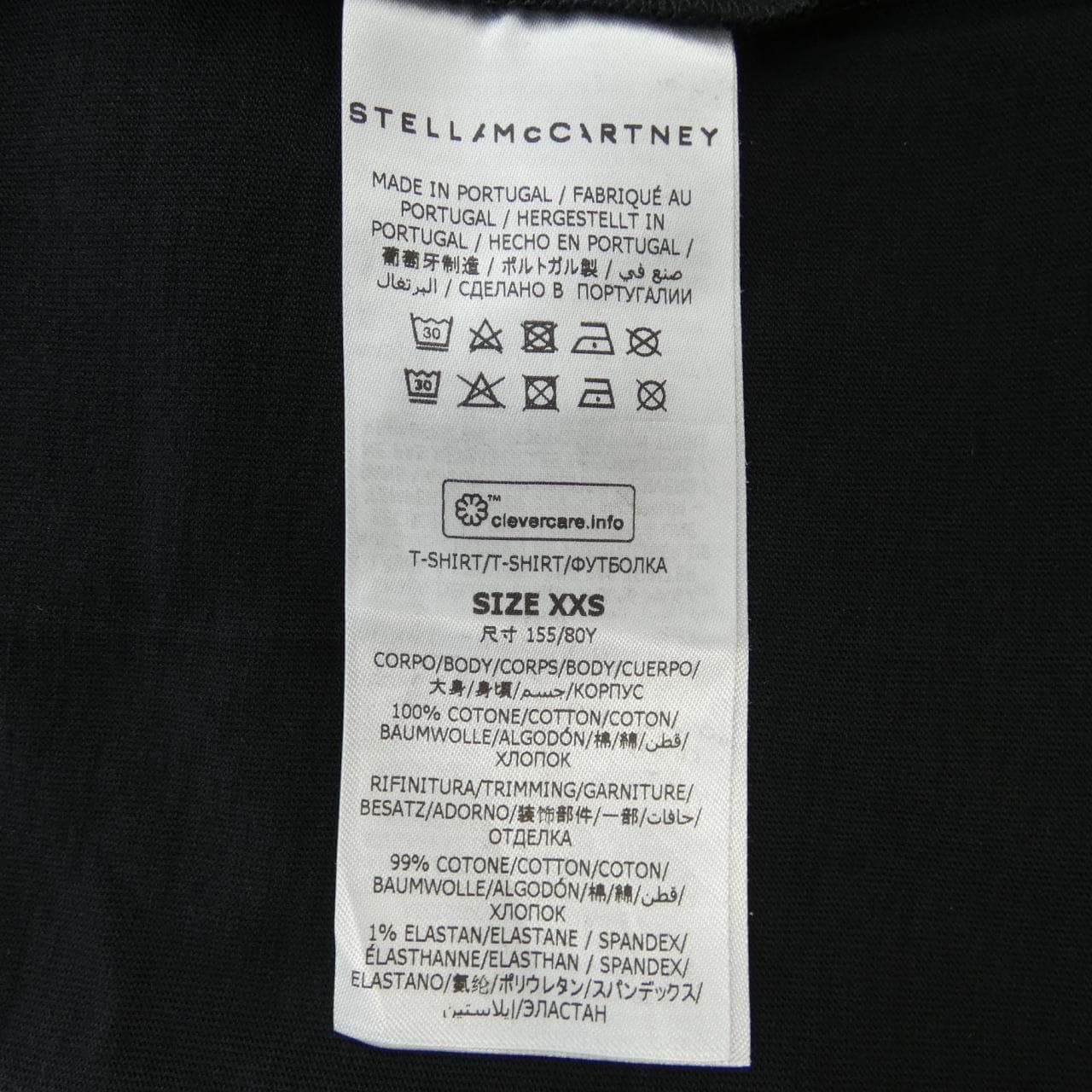 ステラマッカートニー STELLA MCCARTNEY サンシャインロンT Tシャツ