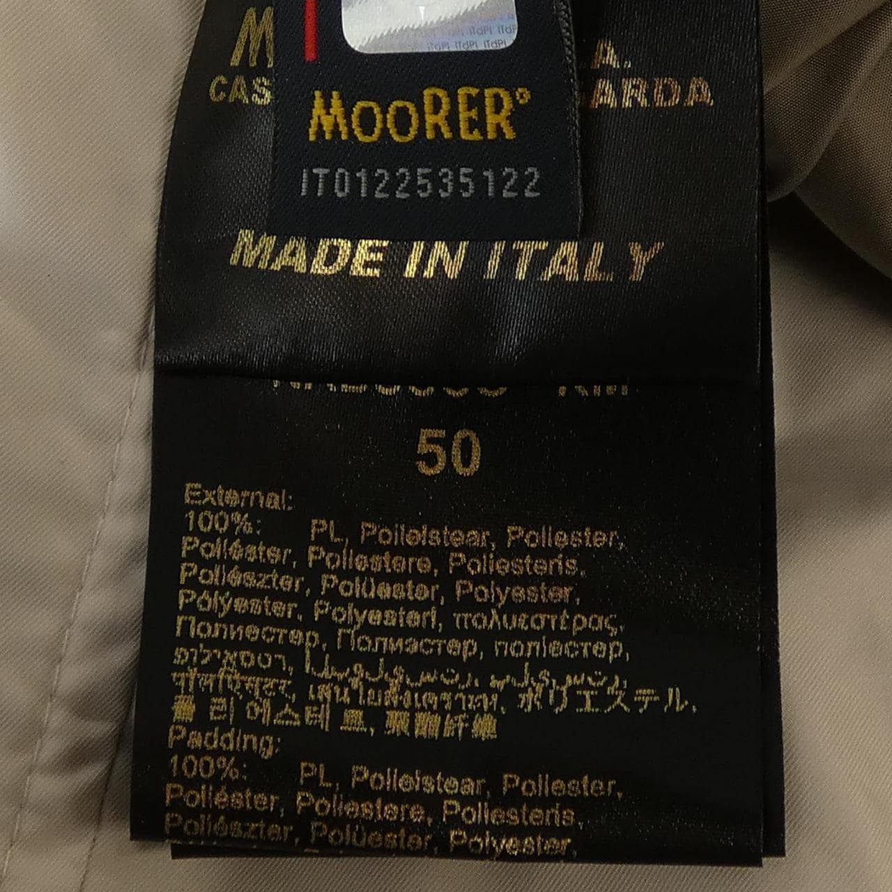 ムーレー MOORER ブルゾン