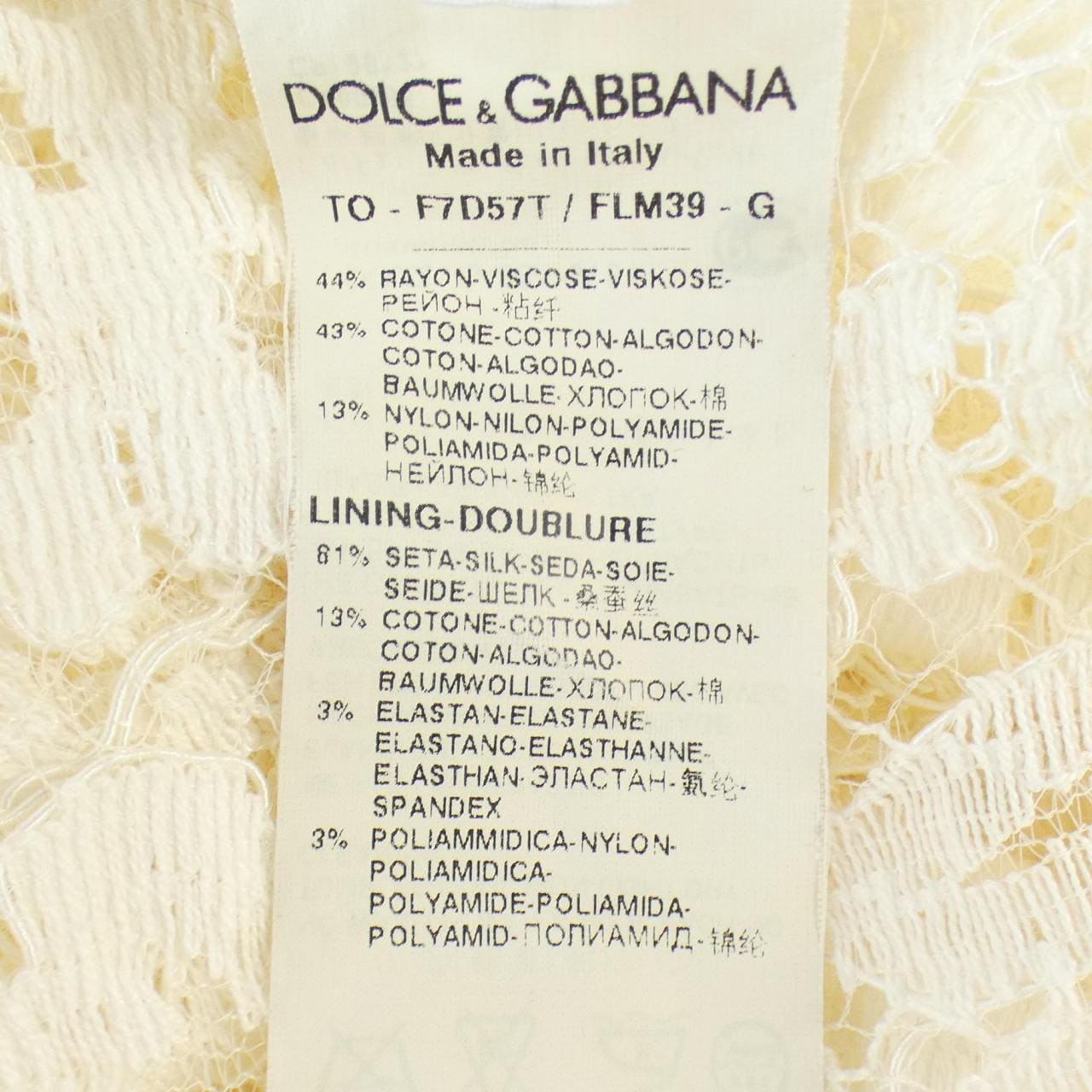 ドルチェアンドガッバーナ DOLCE&GABBANA トップス