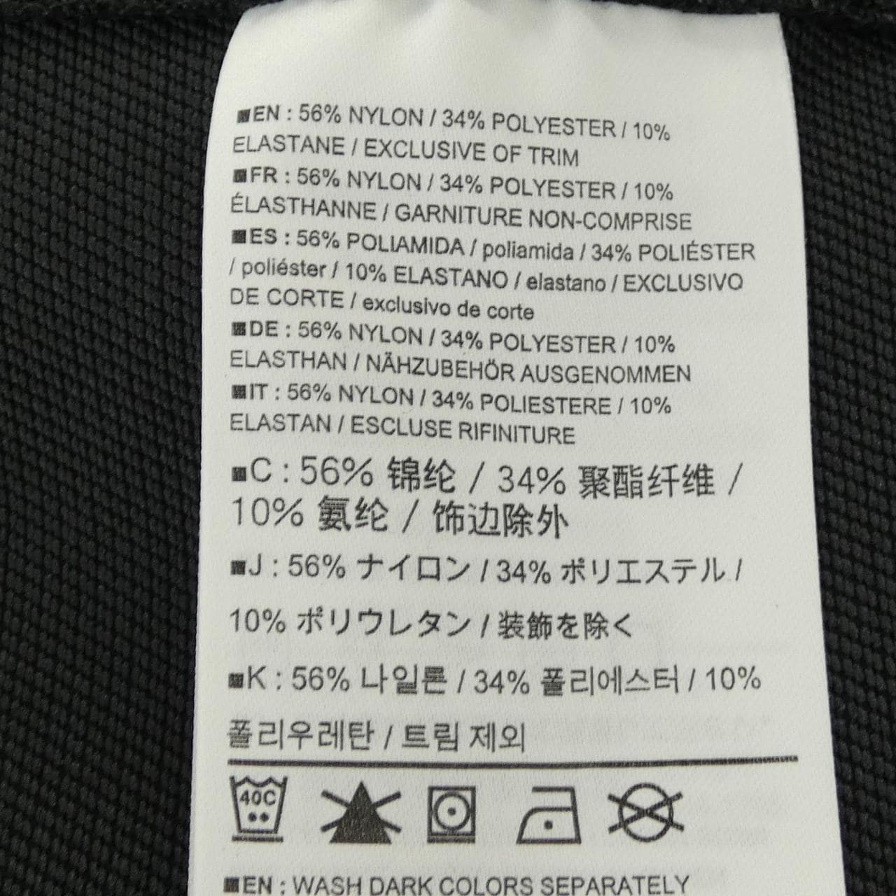 アークテリクス ARC'TERYX 17307 GAMMA LT ジャケット