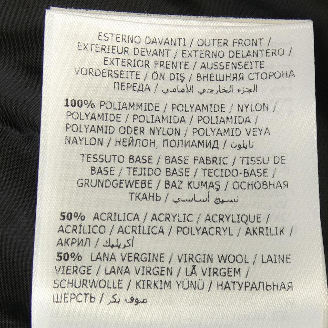 モンクレール MONCLER 20919B50700 ダウンジャケット