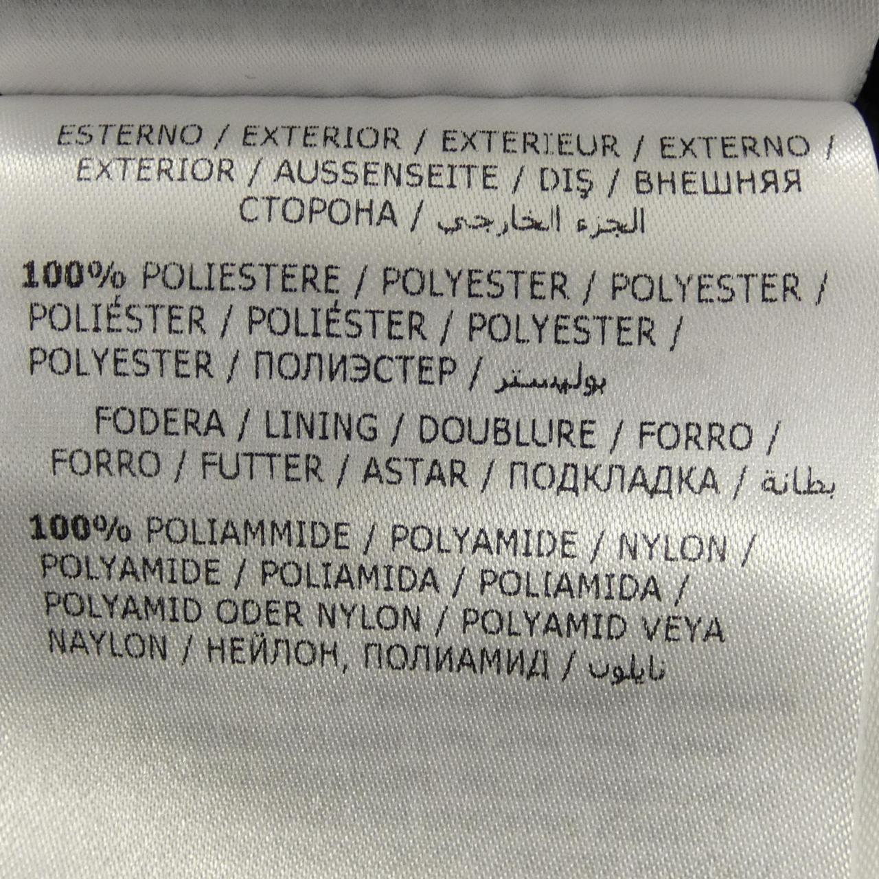 モンクレール MONCLER MIRAC ダウンジャケット