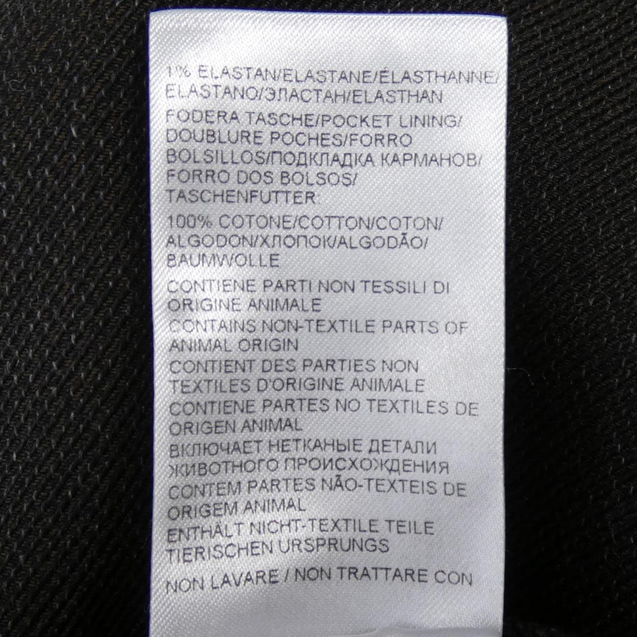 ボッテガヴェネタ BOTTEGA VENETA 743611 V25T0 パンツ