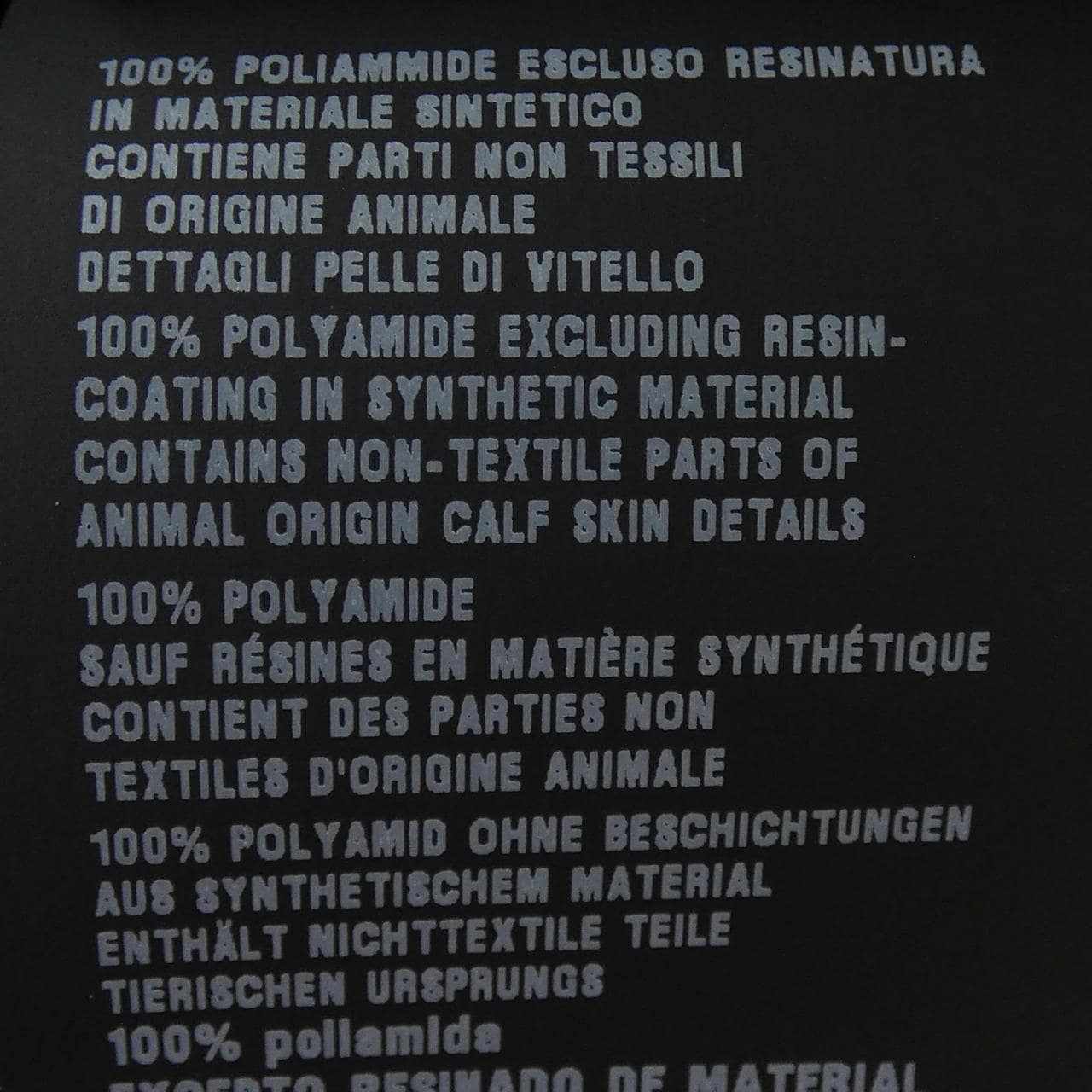 プラダ PRADA 29Z597 R142 Q04 ジャケット