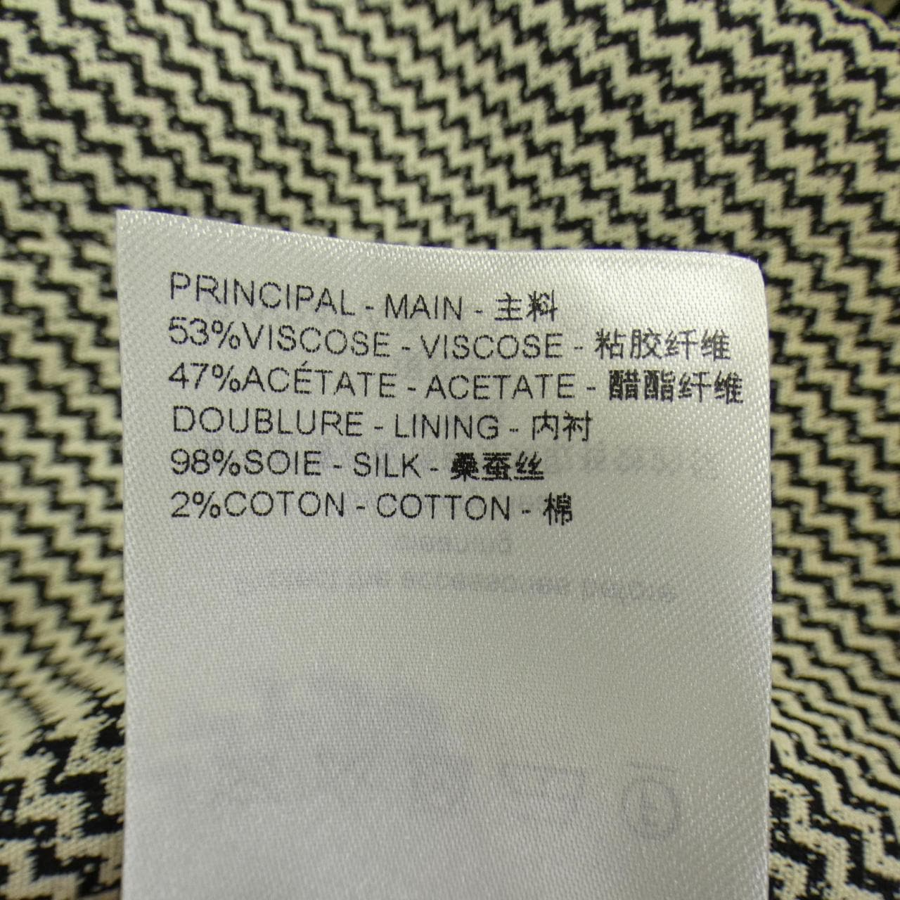 ルイヴィトン LOUIS VUITTON FQVE26JCM ジャケット