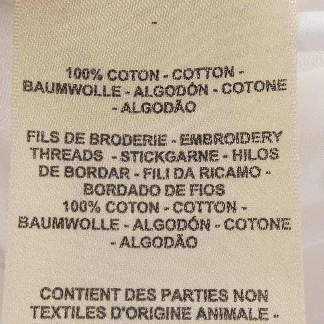 エルメス HERMES ビーチシャツ 5E3616DA トップス