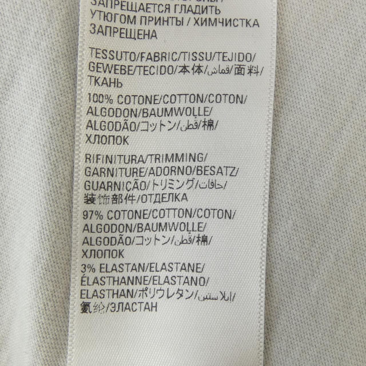 バレンシアガ BALENCIAGA 698089 TMV88 UNISEX トップス