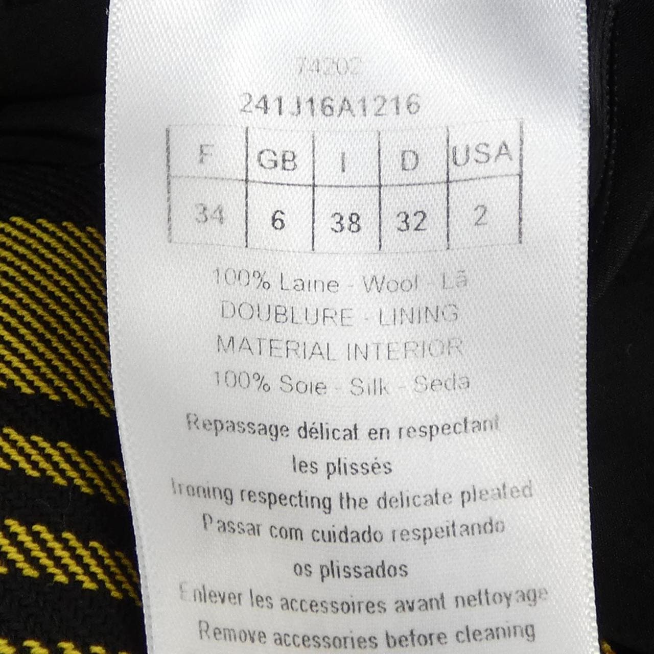 クリスチャンディオール CHRISTIAN DIOR 241J16A1216 スカート