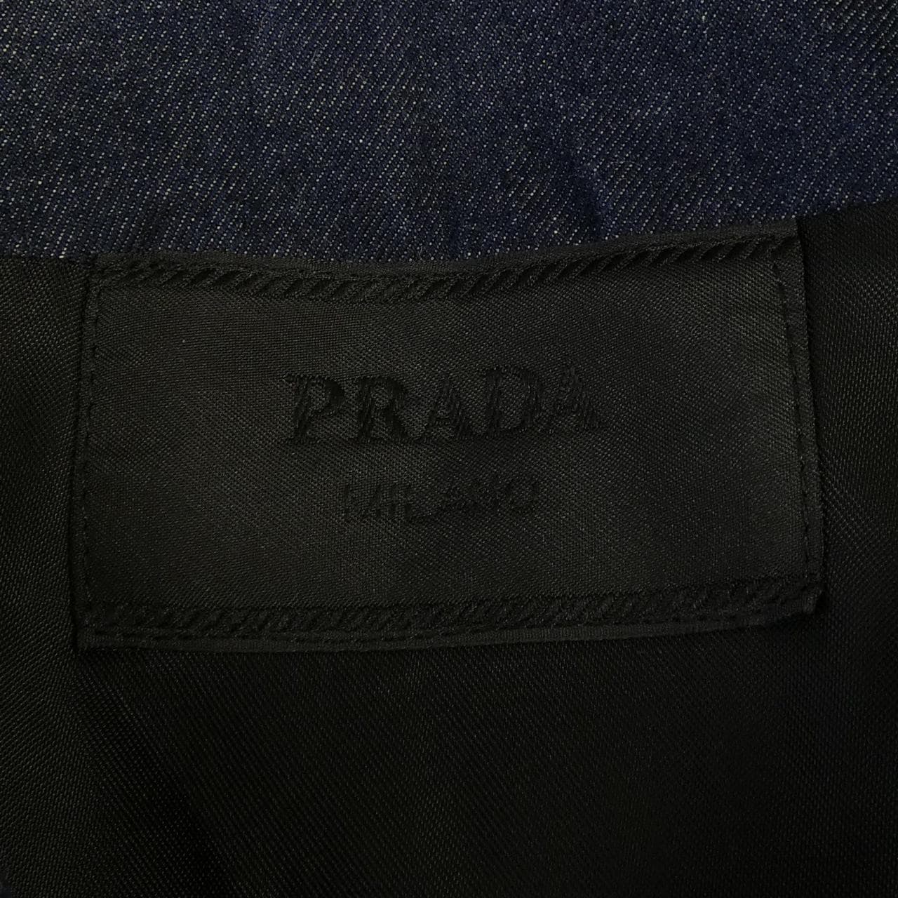 プラダ PRADA トライアングルロゴ GEB224 S231 12FZ デニムジャケット