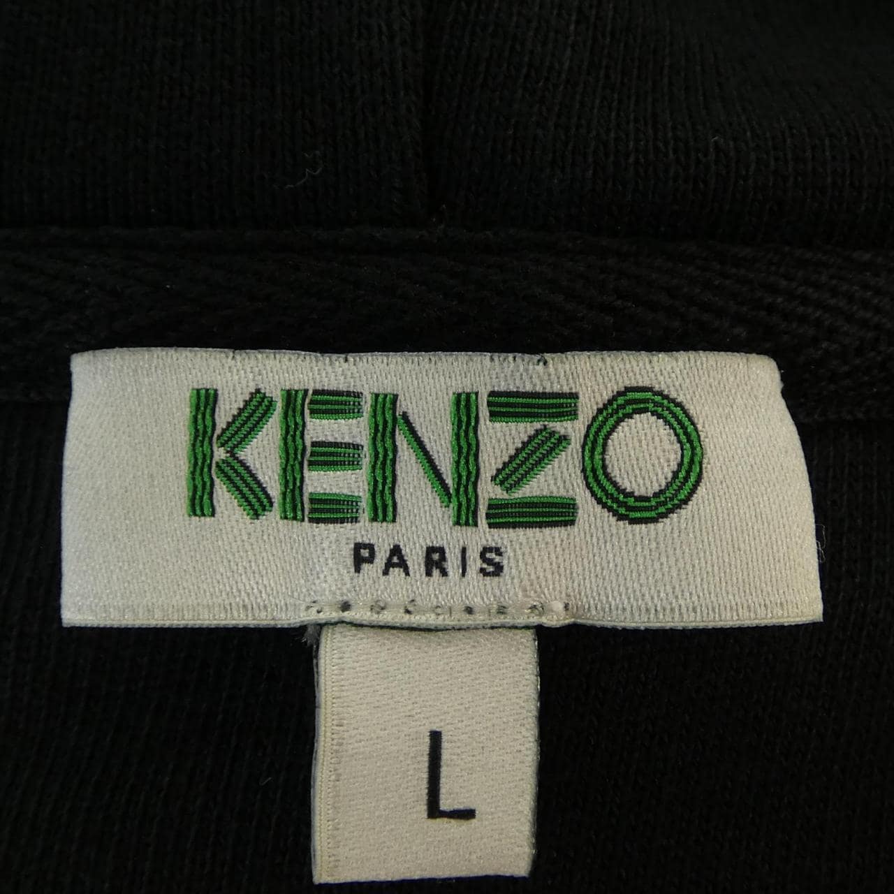 ケンゾー KENZO パーカー