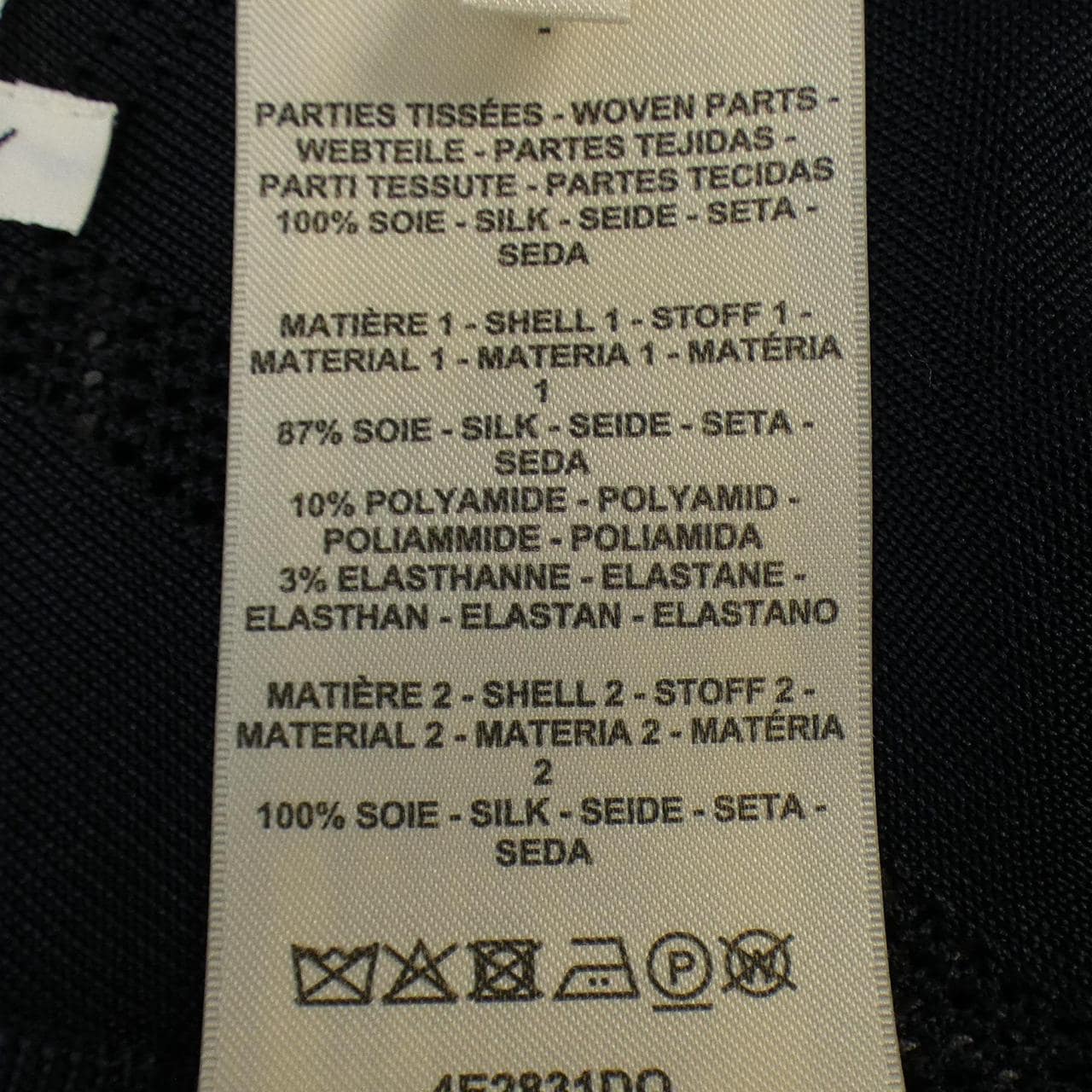 HERMES HERMES Long Cardigan