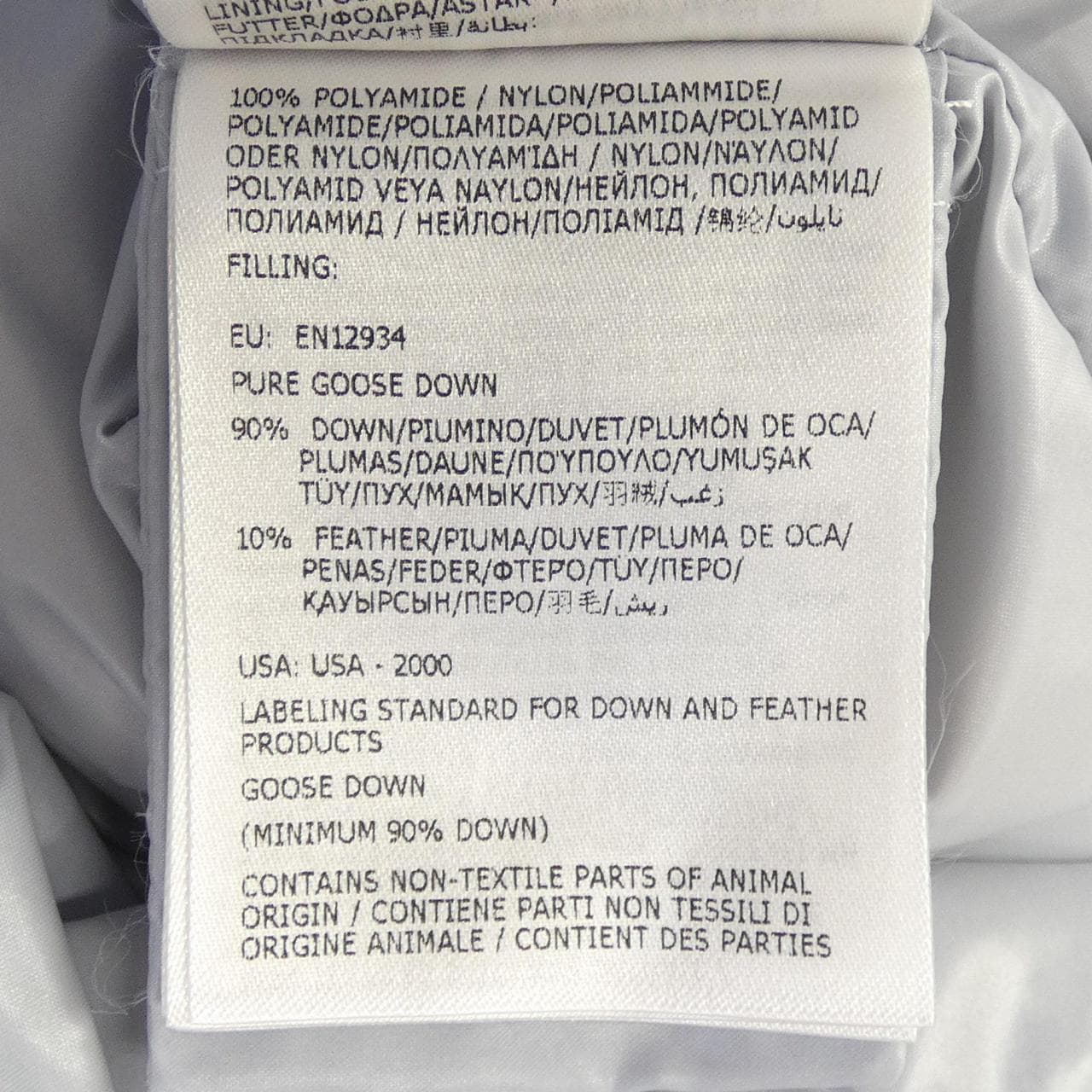 モンクレール MONCLER GHANY ダウンベスト